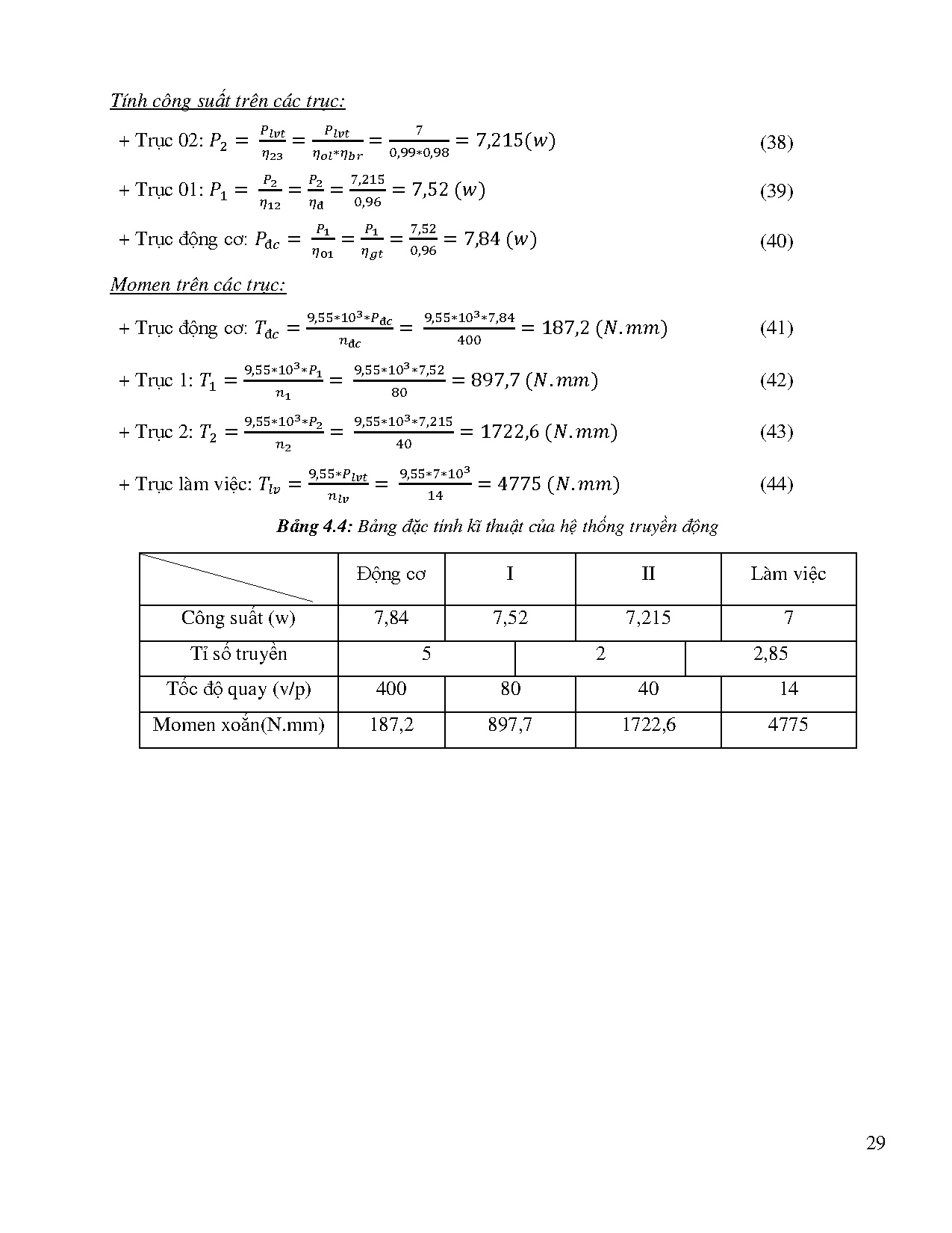 Đồ án tốt nghiệp - Thiết kế và chế tạo robot cáp quay phim tự động - Trang 43
