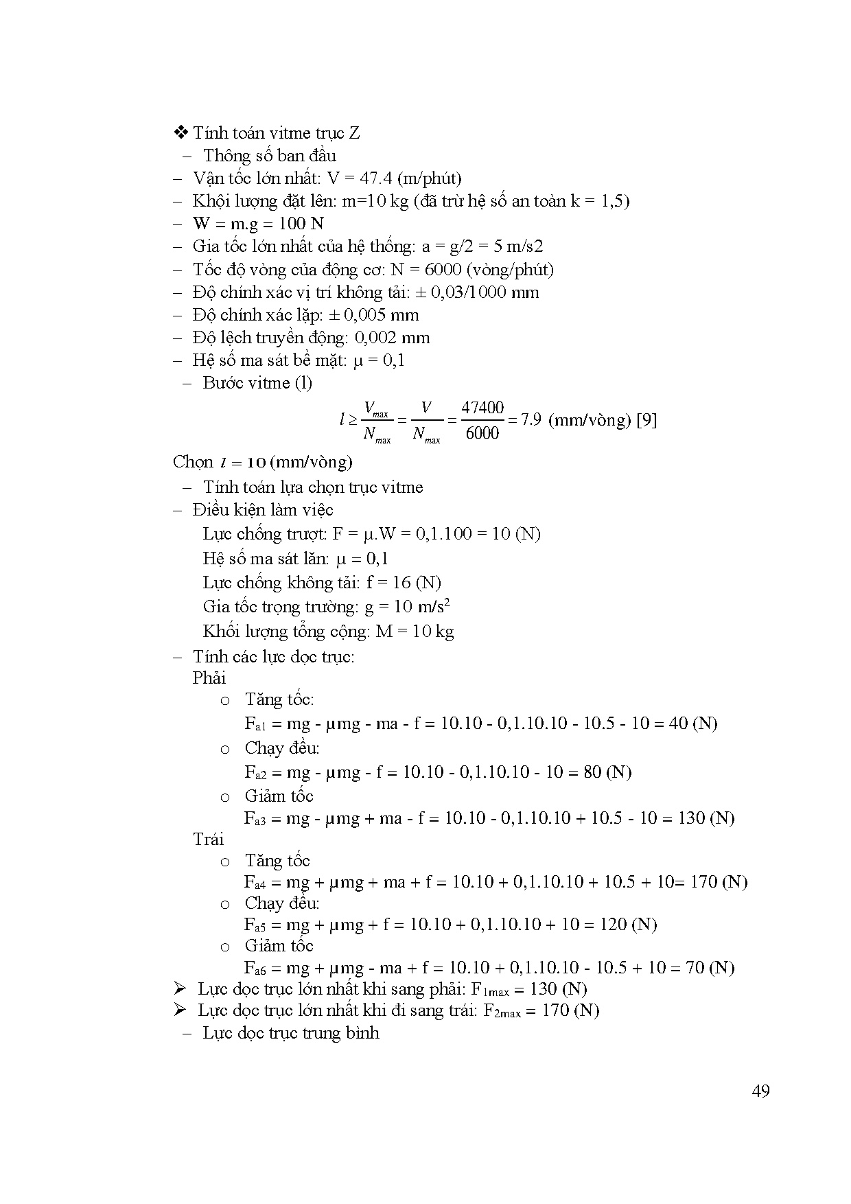 Ảnh một số trang tài liệu