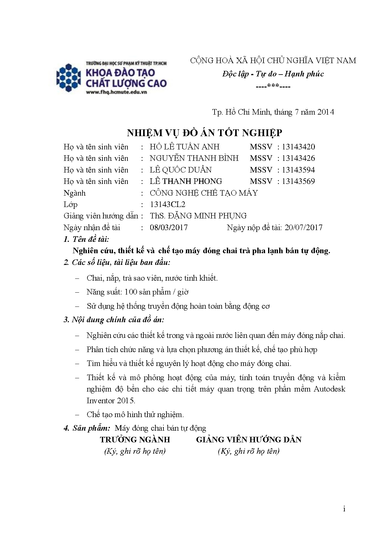 Đồ án tốt nghiệp - Nghiên cứu, thiết kế và chế tạo máy đóng chai trà pha lạnh bán tự động
