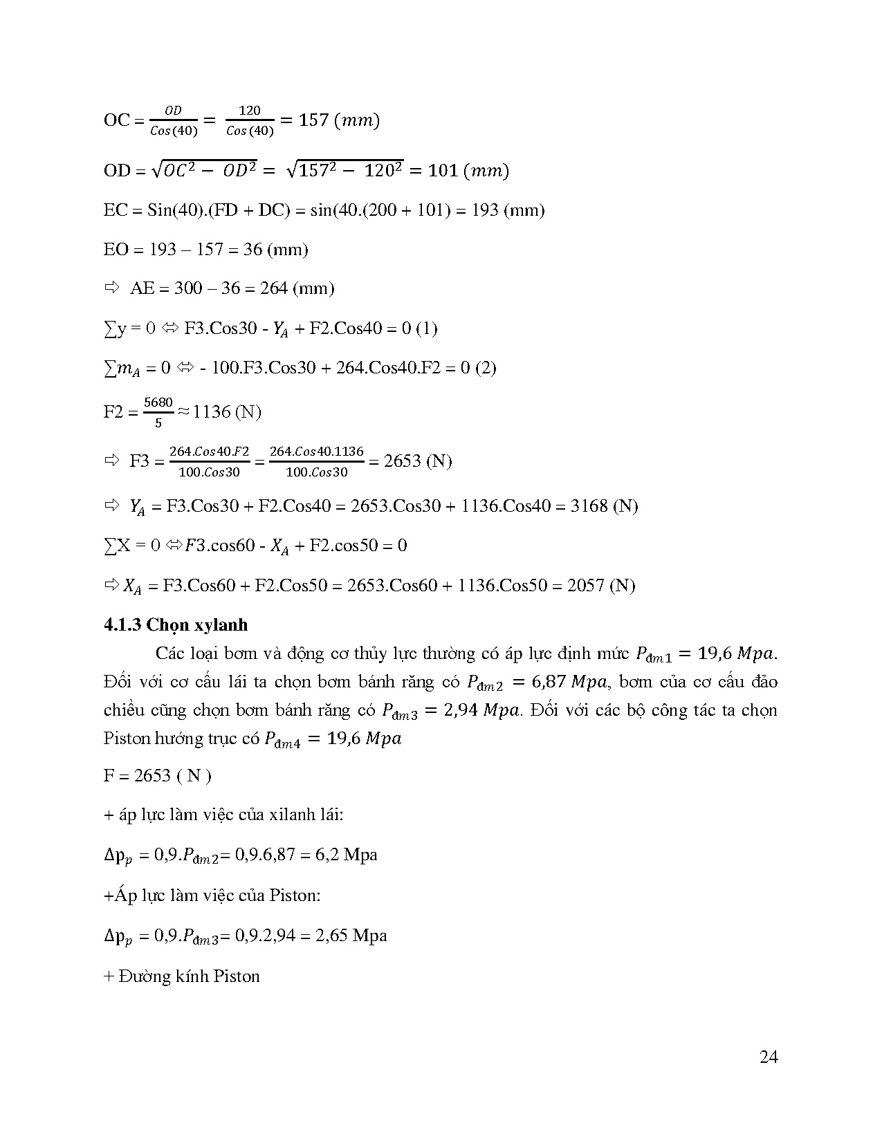 Ảnh một số trang tài liệu