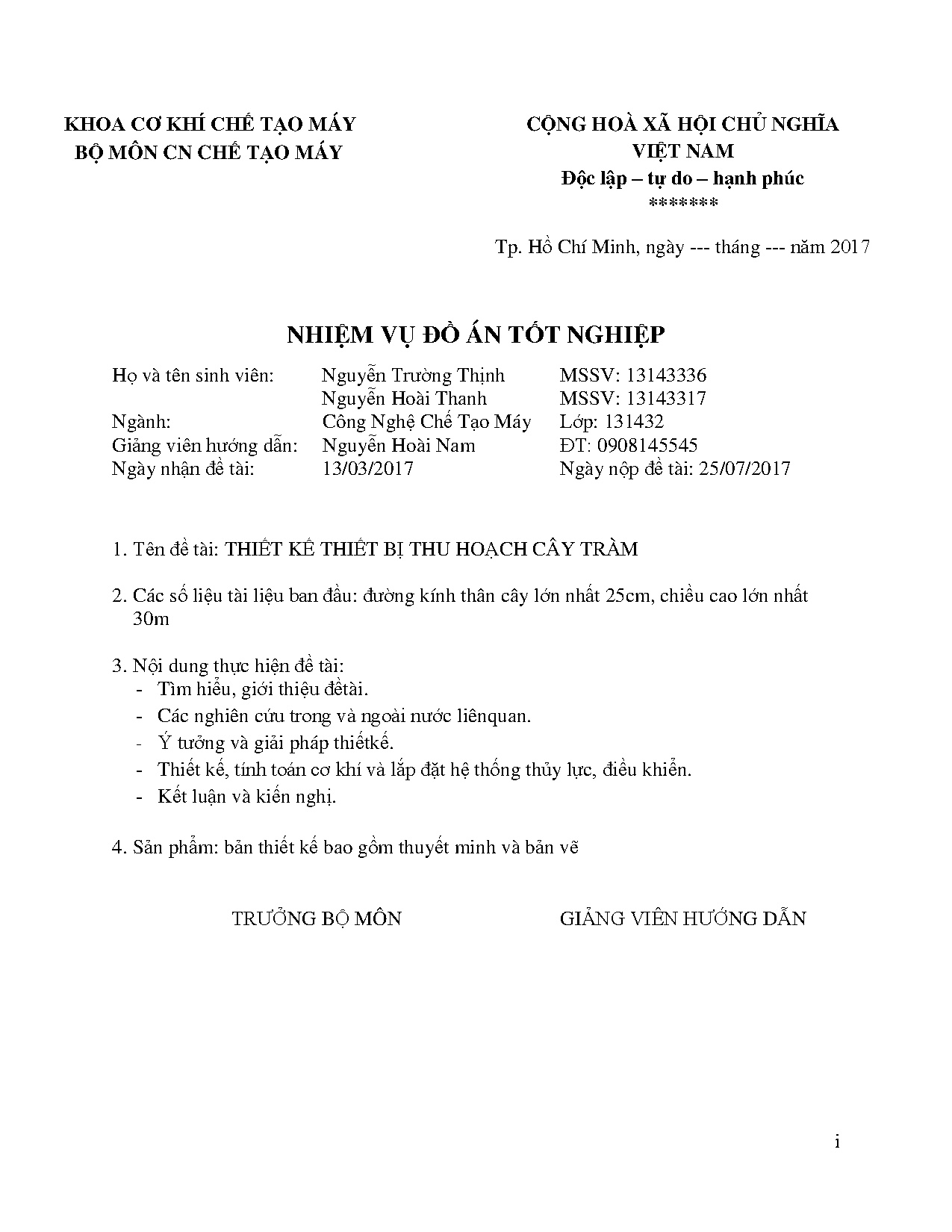 Ảnh một số trang tài liệu