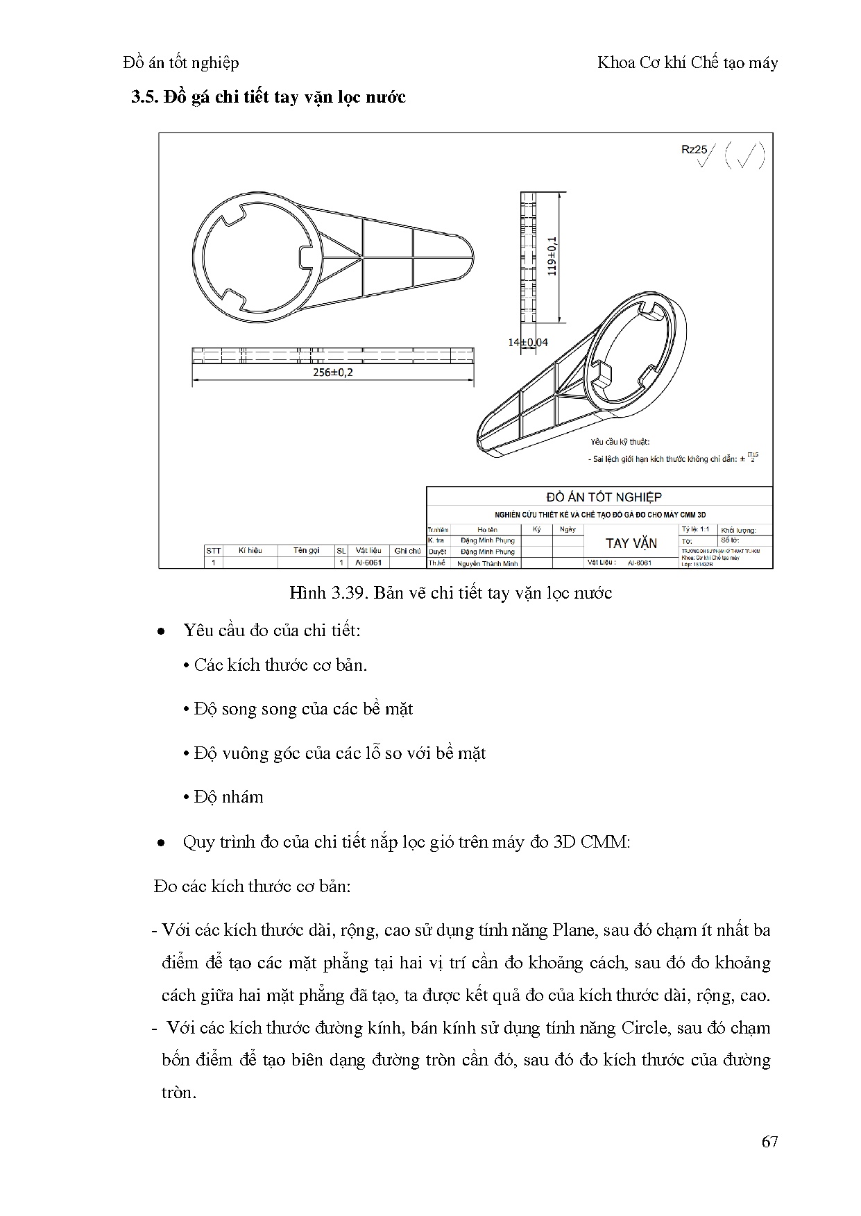 Ảnh một số trang tài liệu