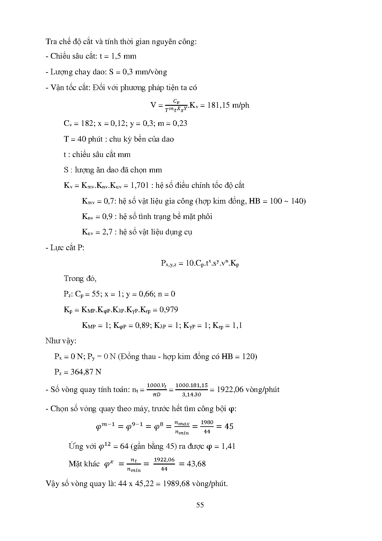 Ảnh một số trang tài liệu