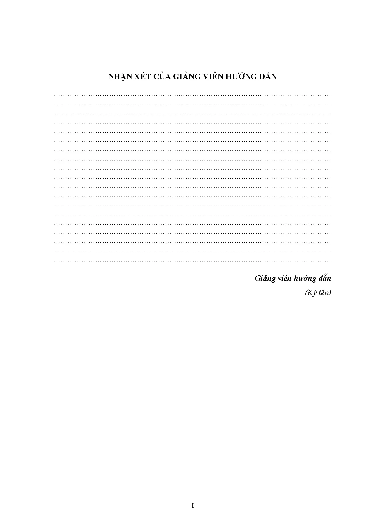 Đồ án tốt nghiệp - Hoàn thiện công tác quản trị kho tại cảng quốc tế Long An - Trang 2