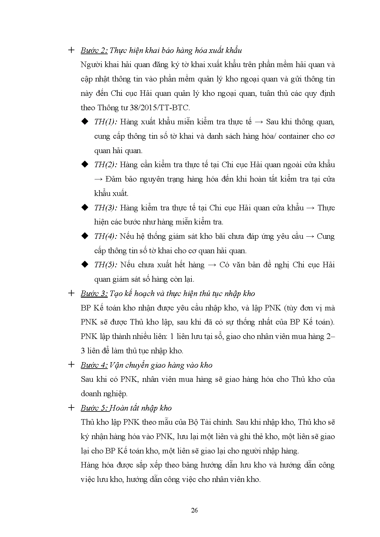 Đồ án tốt nghiệp - Hoàn thiện công tác quản trị kho tại cảng quốc tế Long An - Trang 39