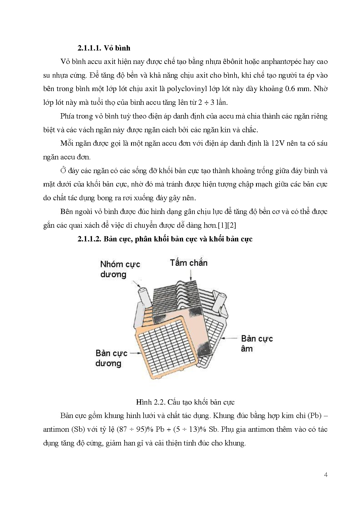 Ảnh một số trang tài liệu