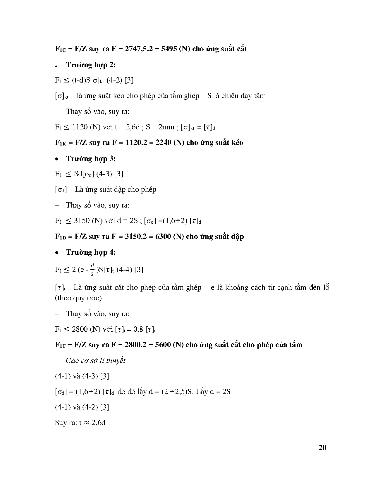 Ảnh một số trang tài liệu