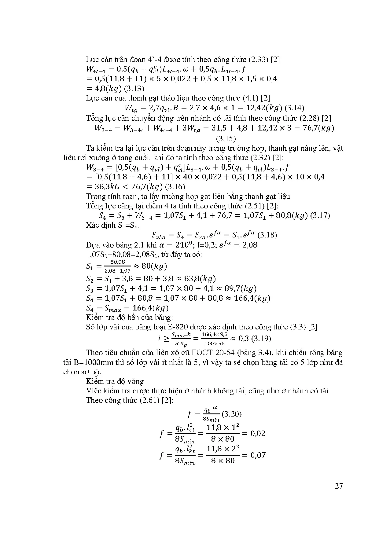 Đồ án tốt nghiệp - Hệ thống phân loại sản phẩm theo mã vạch - Trang 41