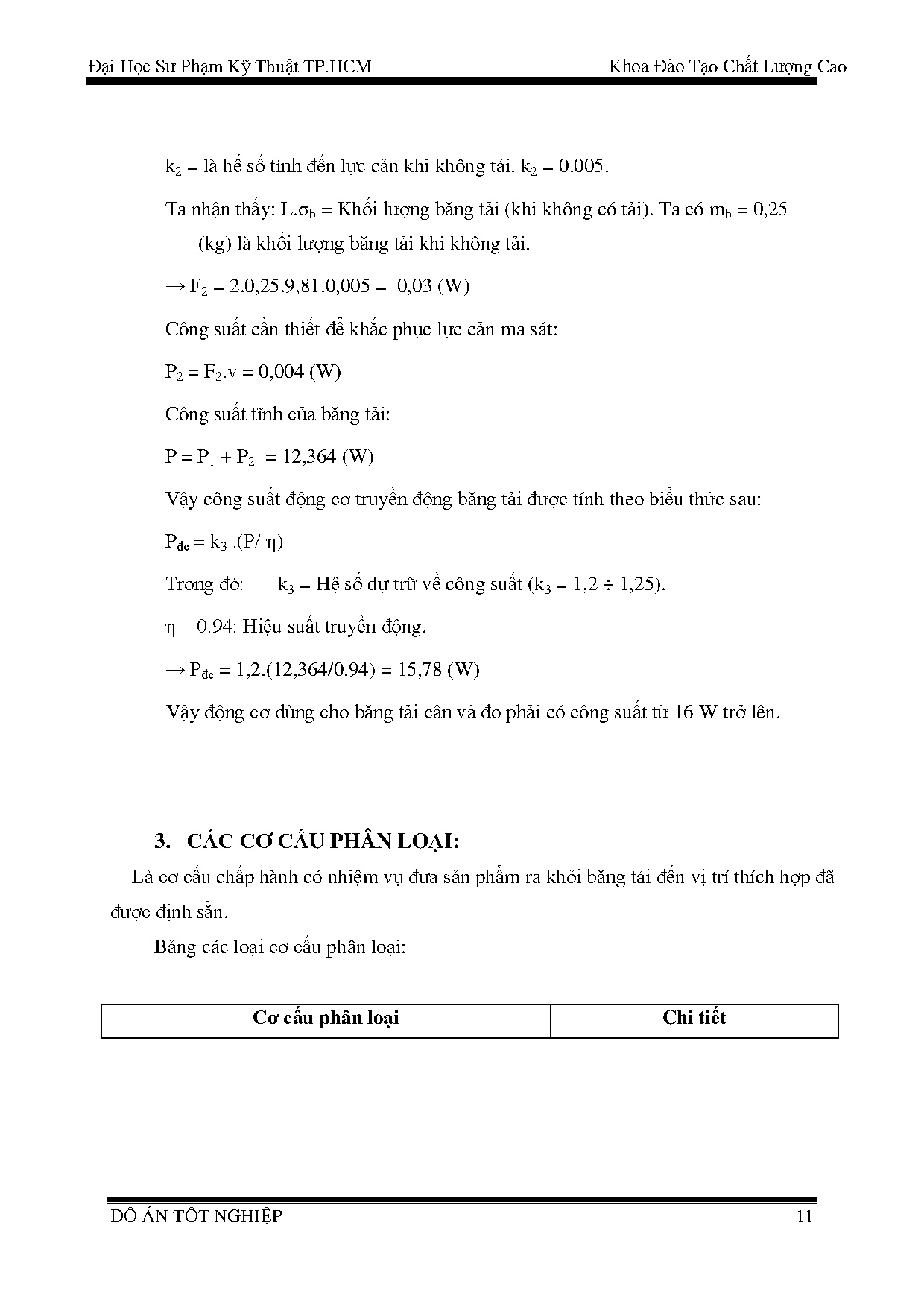 Đồ án tốt nghiệp - Thiết kế và chế tạo hệ thống băng tải cân, đo 3 chiều: - Trang 20