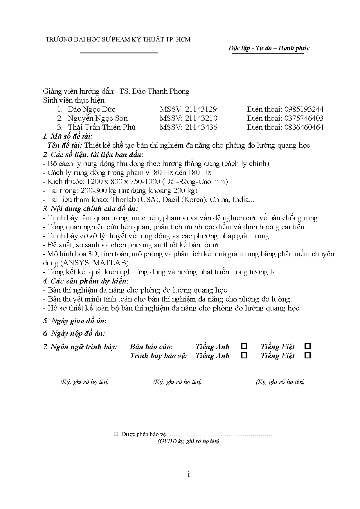 Đồ án tốt nghiệp - Thiết kế chế tạo bàn thí nghiệm đa năng cho phòng đo lường quang học - Trang 3