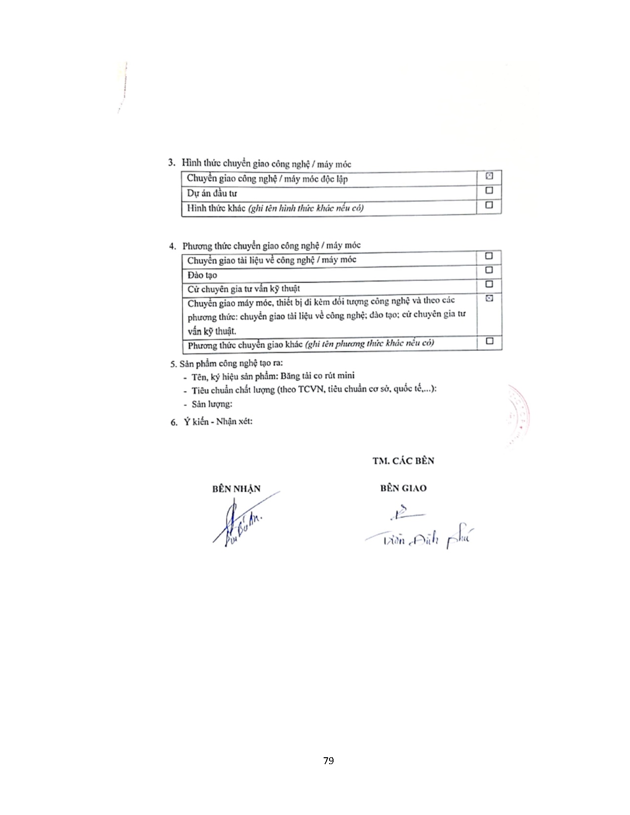 Ảnh một số trang tài liệu