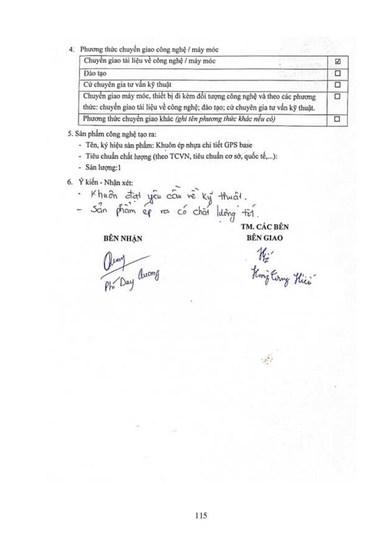 Ảnh một số trang tài liệu