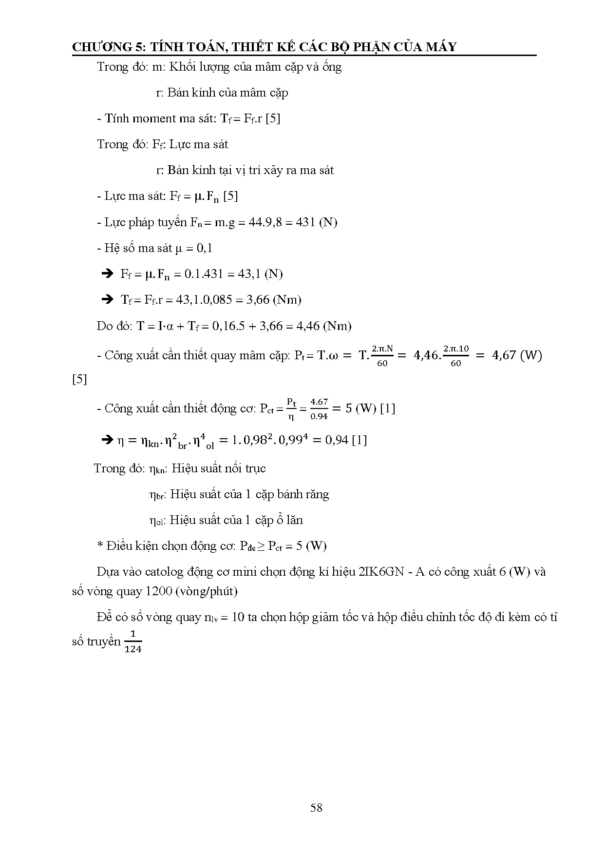 Ảnh một số trang tài liệu