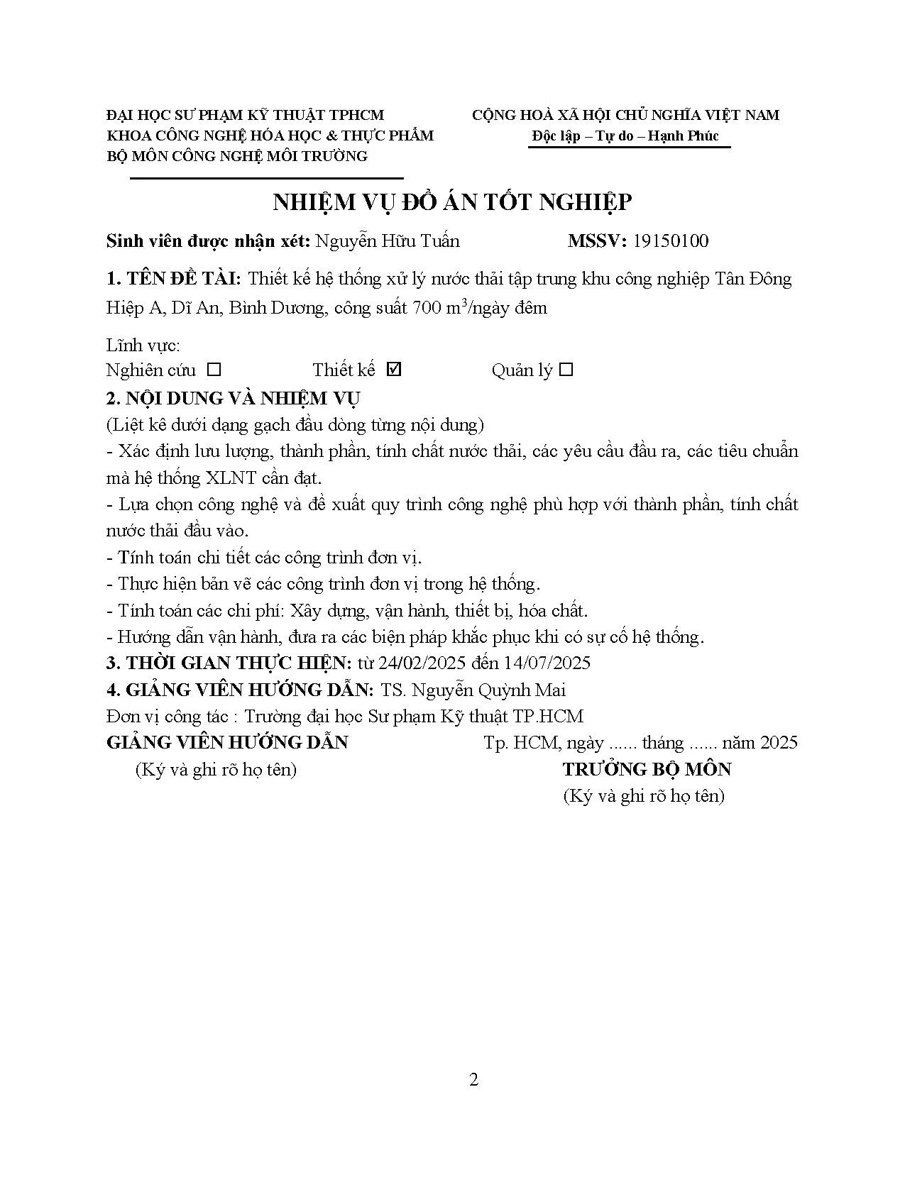 Đồ án tốt nghiệp - Thiết kế hệ thống xử lý nước thải tập trung khu công nghiệp Tân Đông HADABDCS 7 Đ - Trang 2