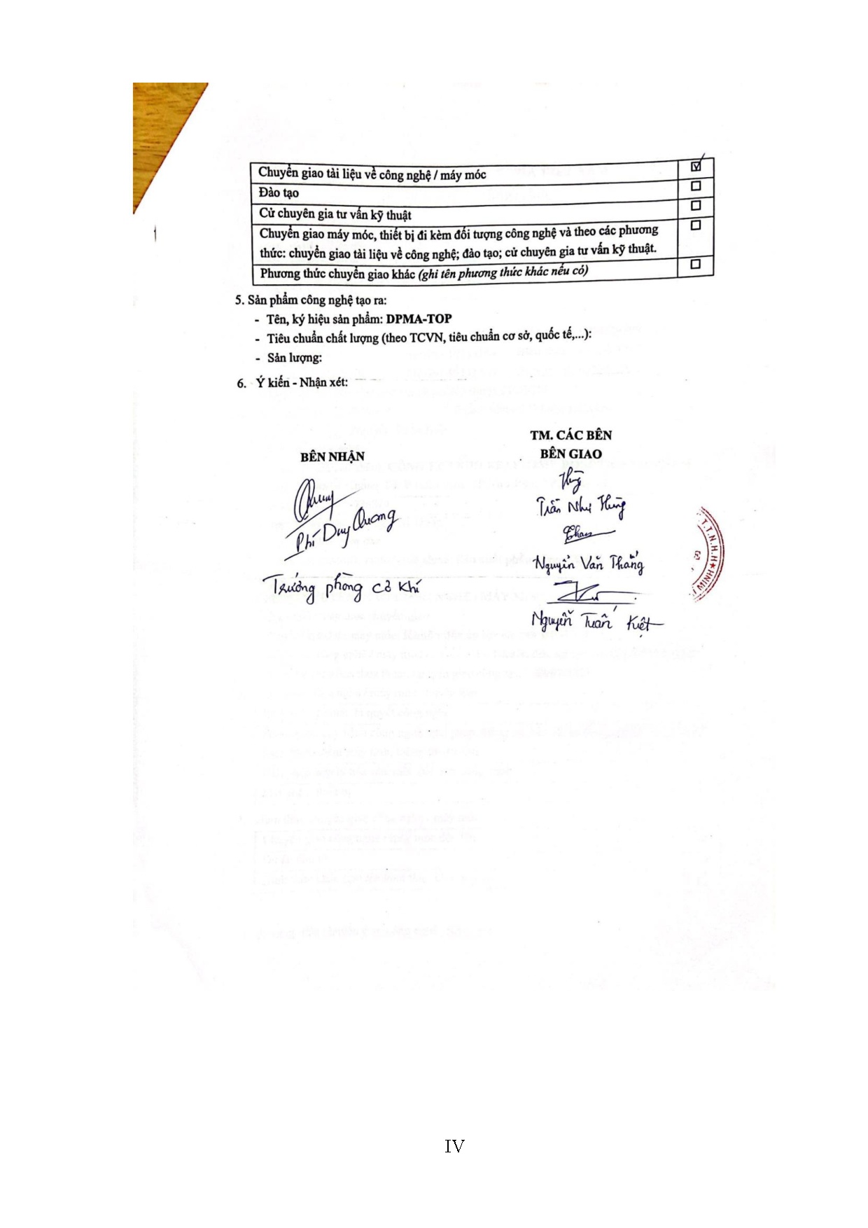 Ảnh một số trang tài liệu