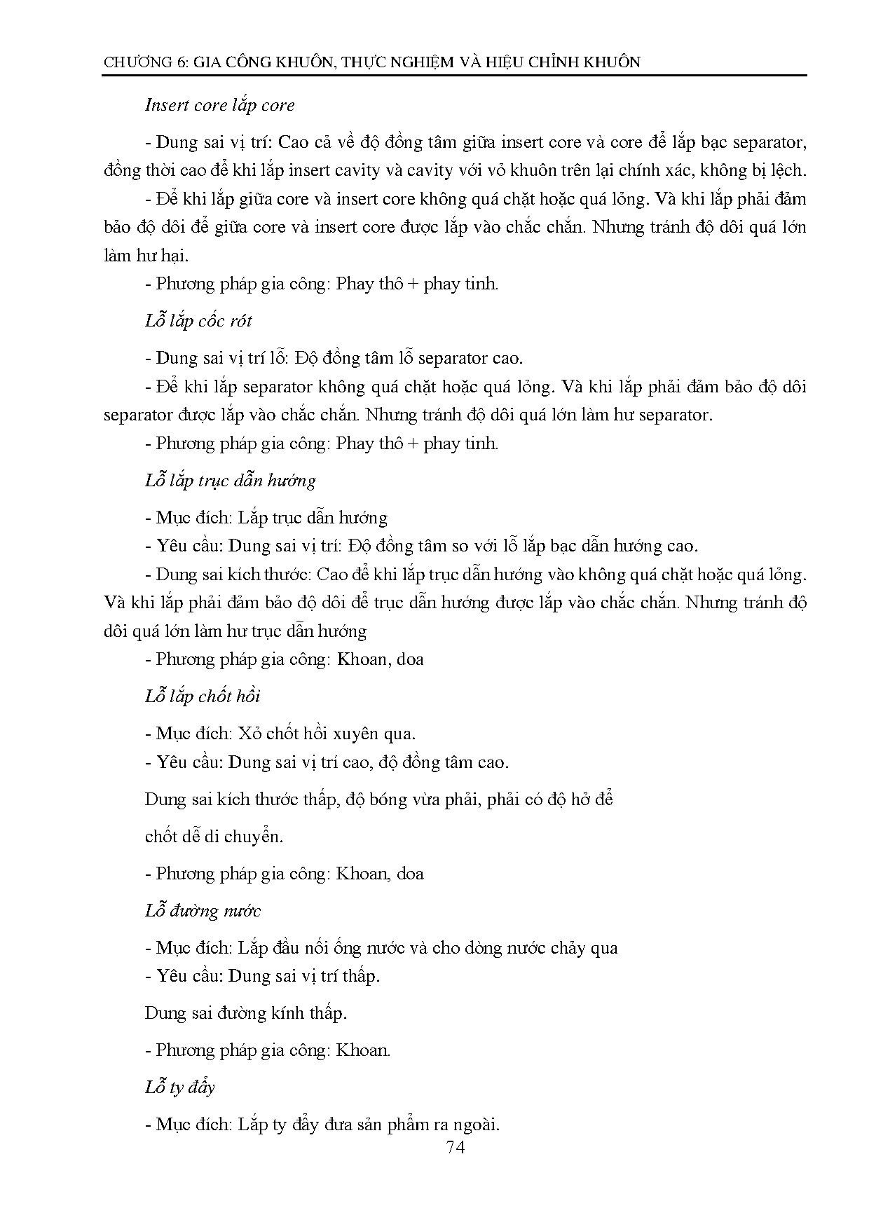 Ảnh một số trang tài liệu