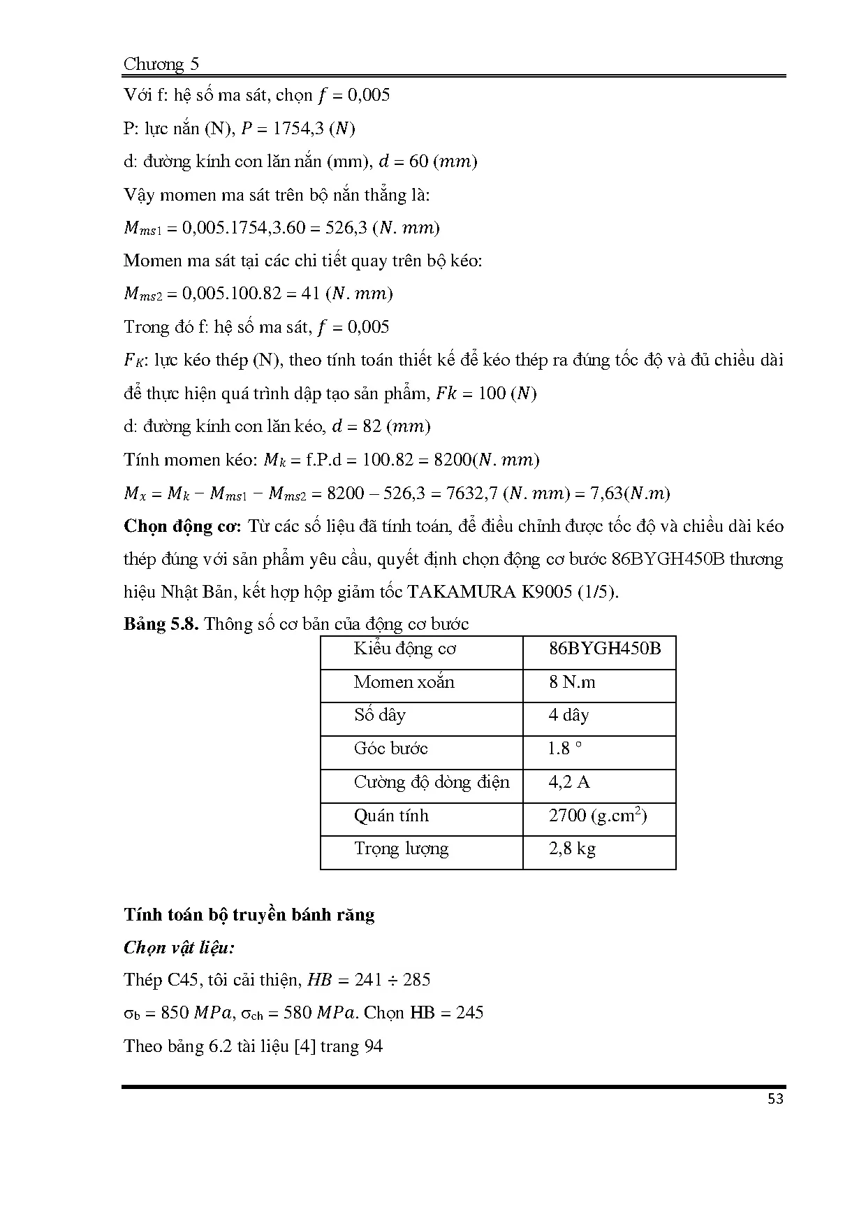 Đồ án tốt nghiệp - Thiết kế và chế tạo máy uốn thép định hình tự động - Trang 74