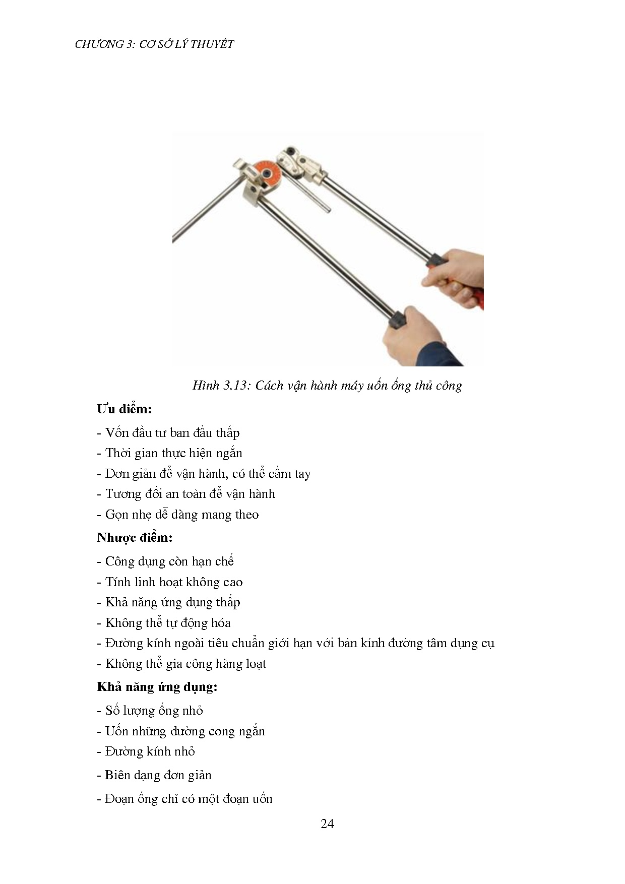 Ảnh một số trang tài liệu