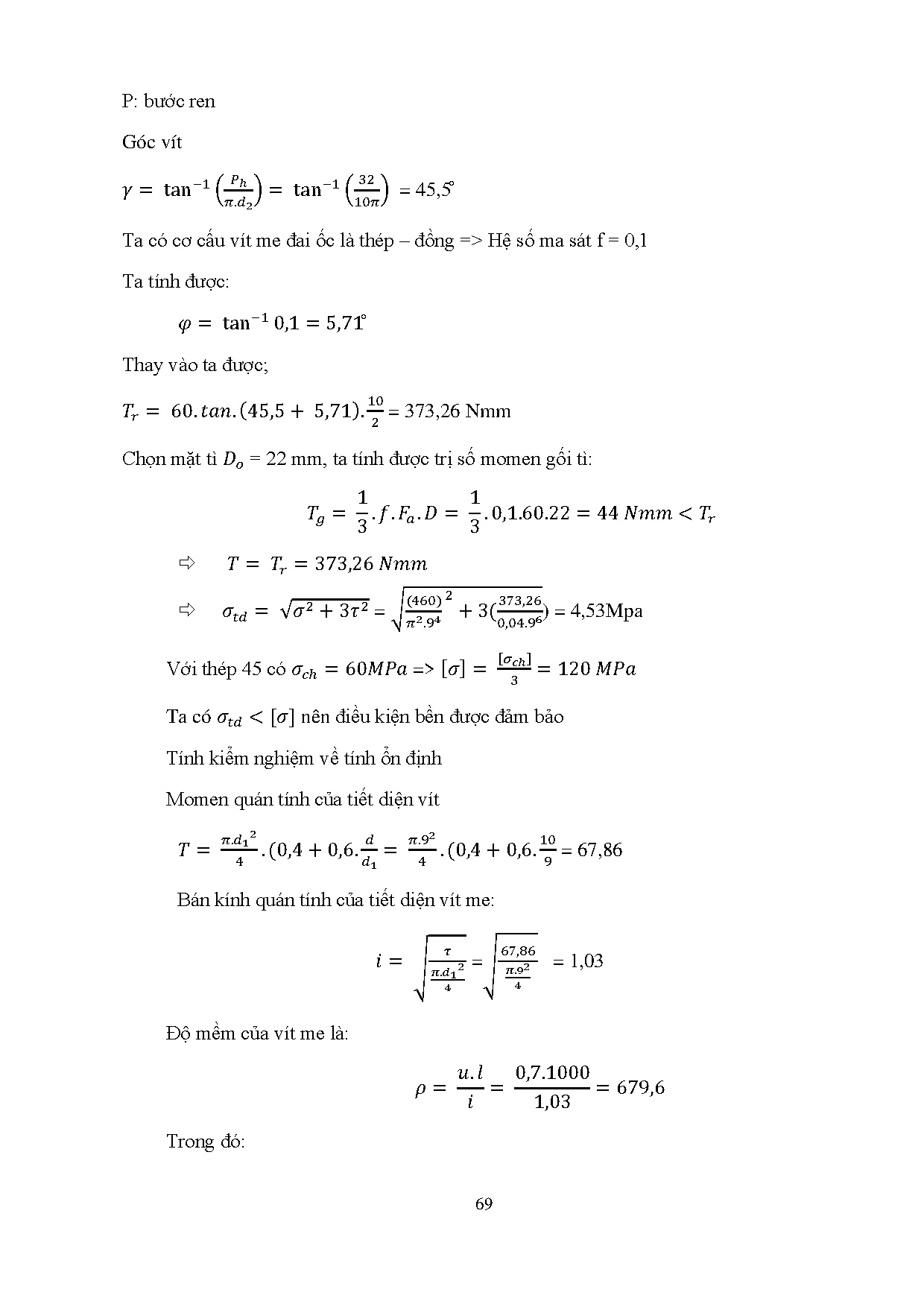Ảnh một số trang tài liệu