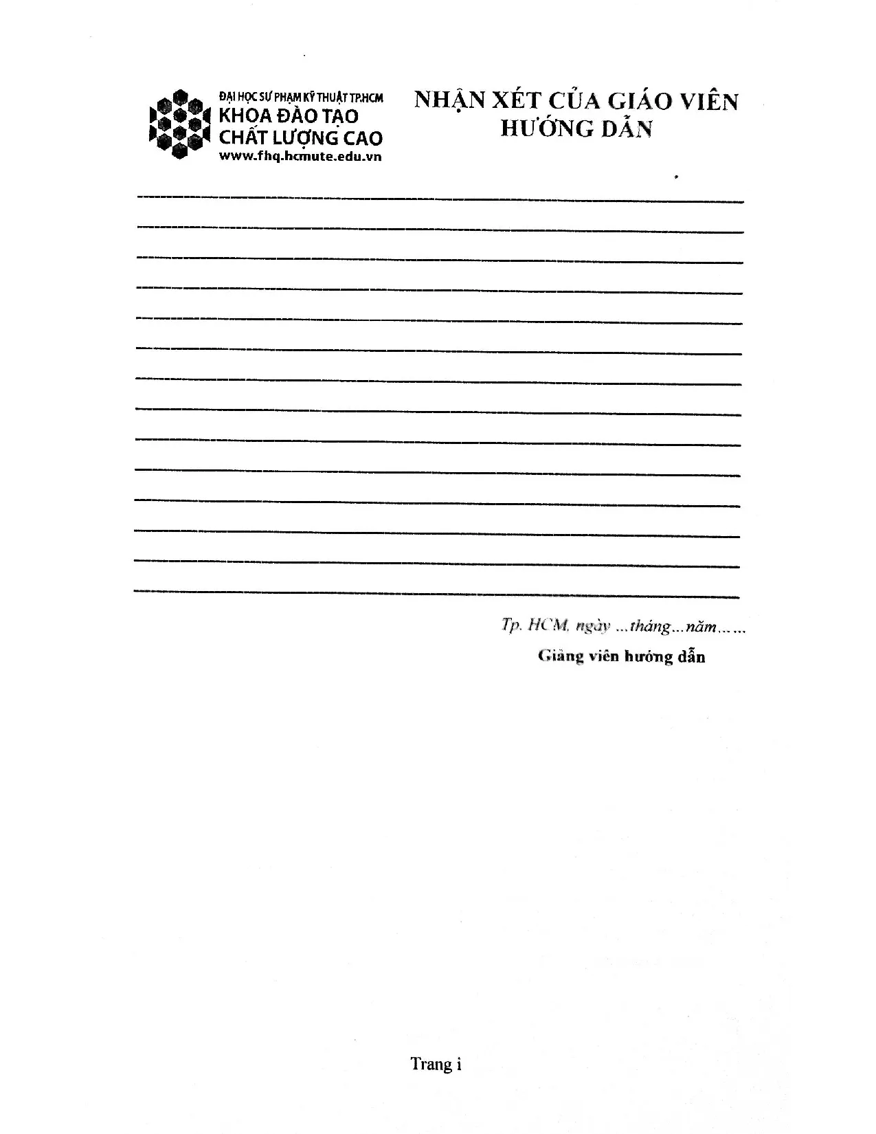 Đồ án tốt nghiệp - Hoàn thiện công tác kiểm tra chất lượng thực phẩm tươi sống của Saigon co.op - Trang 2