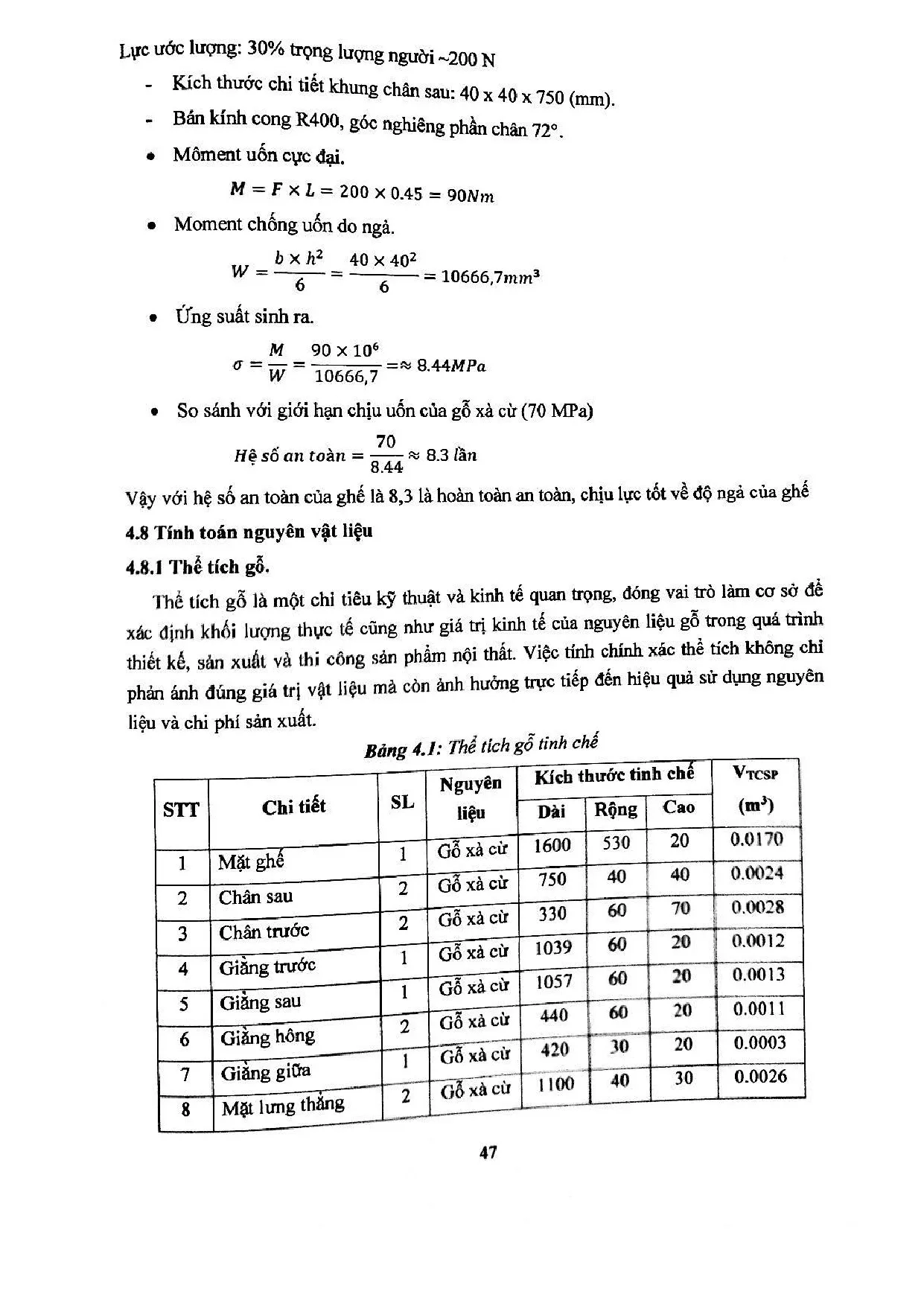 Đồ án tốt nghiệp - Thiết kế và chế tạo sản phẩm nội thất trang trí phòng khách. - Trang 59