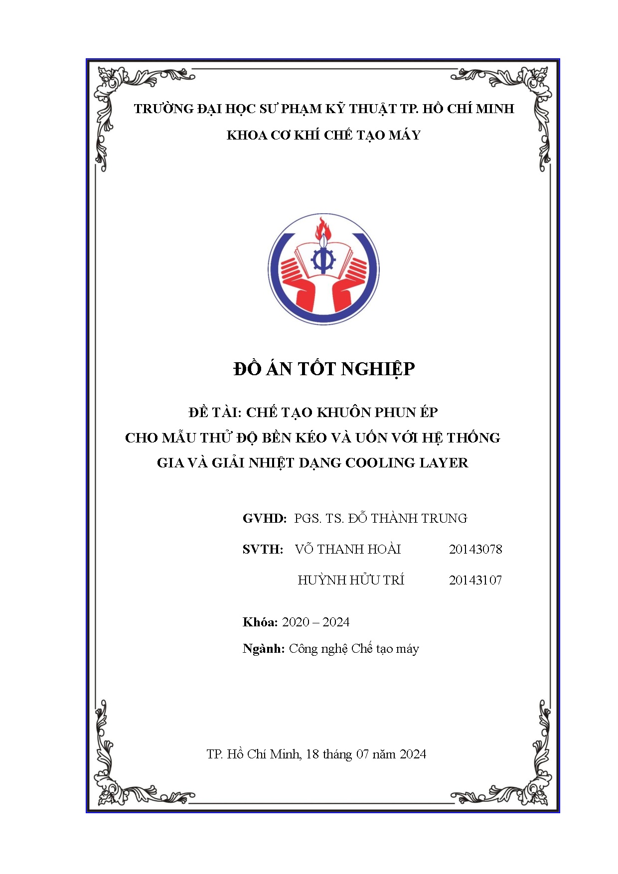 Đồ án tốt nghiệp - Chế tạo khuôn phun ép cho mẫu thử độ bền kéo và uốn với hệ thống gia và giải NDCL