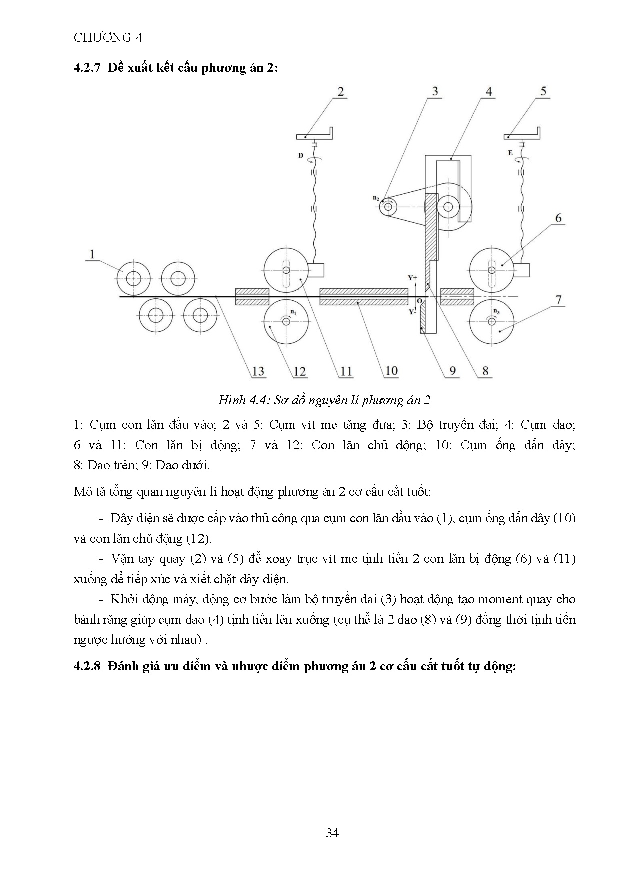 Đồ án tốt nghiệp - Nghiên cứu, thiết kế và chế tạo máy cắt tuốt dây điện tự động - Trang 50