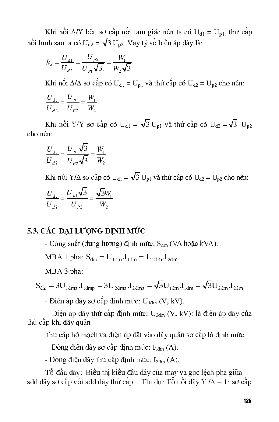 Ảnh một số trang tài liệu