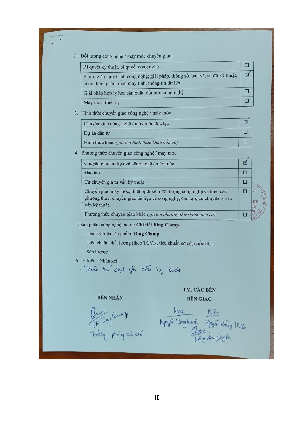 Ảnh một số trang tài liệu