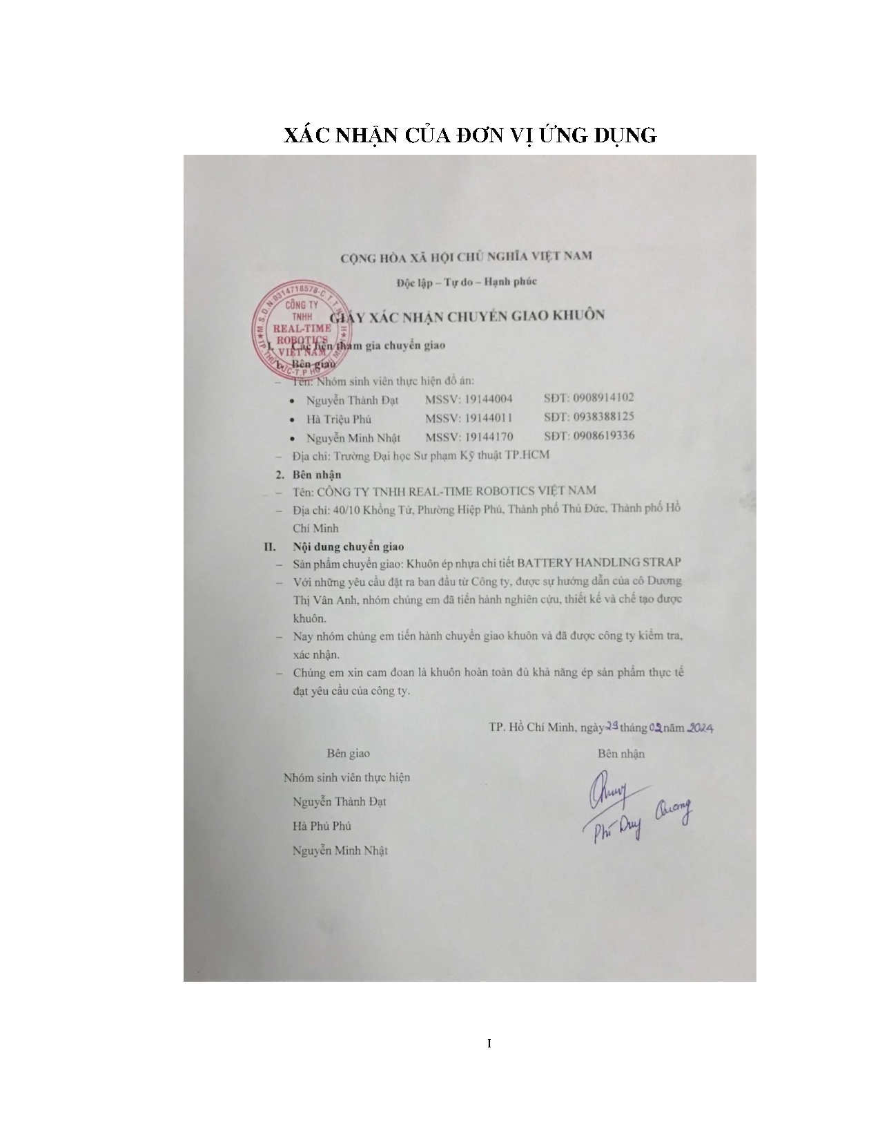 Đồ án tốt nghiệp - Thiết kế và chế tạo khuôn ép nhựa chi tiết Battery Handling Strap cho Công TTRRVN - Trang 104