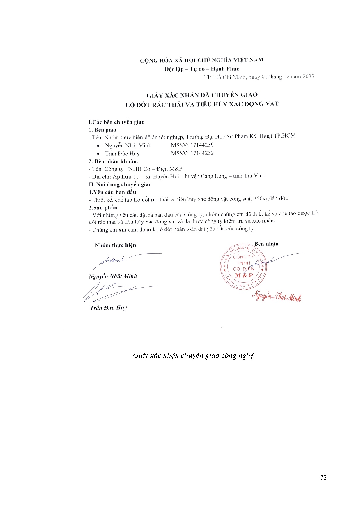 Đồ án tốt nghiệp - Thiết kế và chế tạo lò đốt rác thải và tiêu huỷ xác động vật - Trang 74
