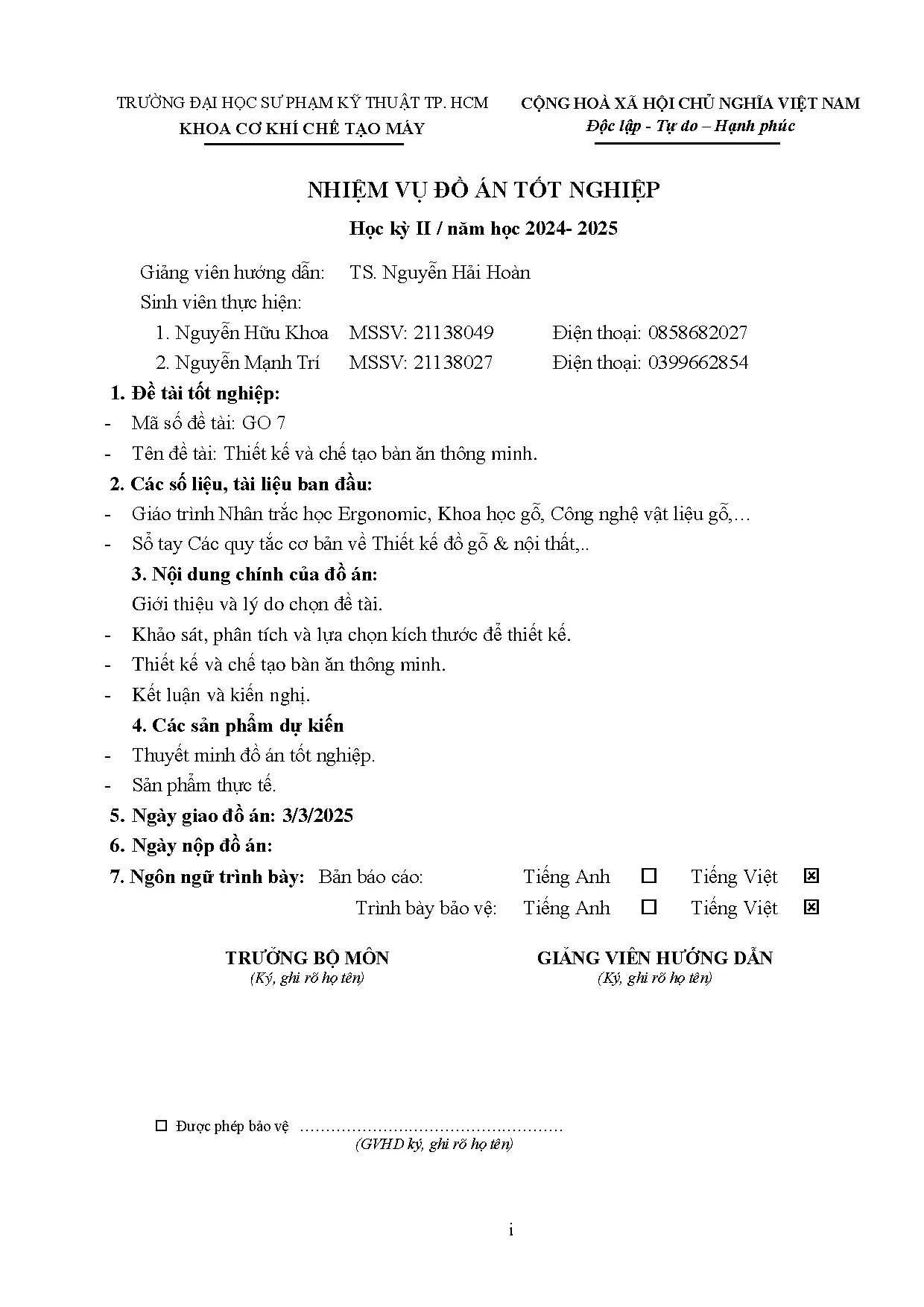 Đồ án tốt nghiệp - Thiết kế và chế tạo bàn ăn thông minh - Trang 3