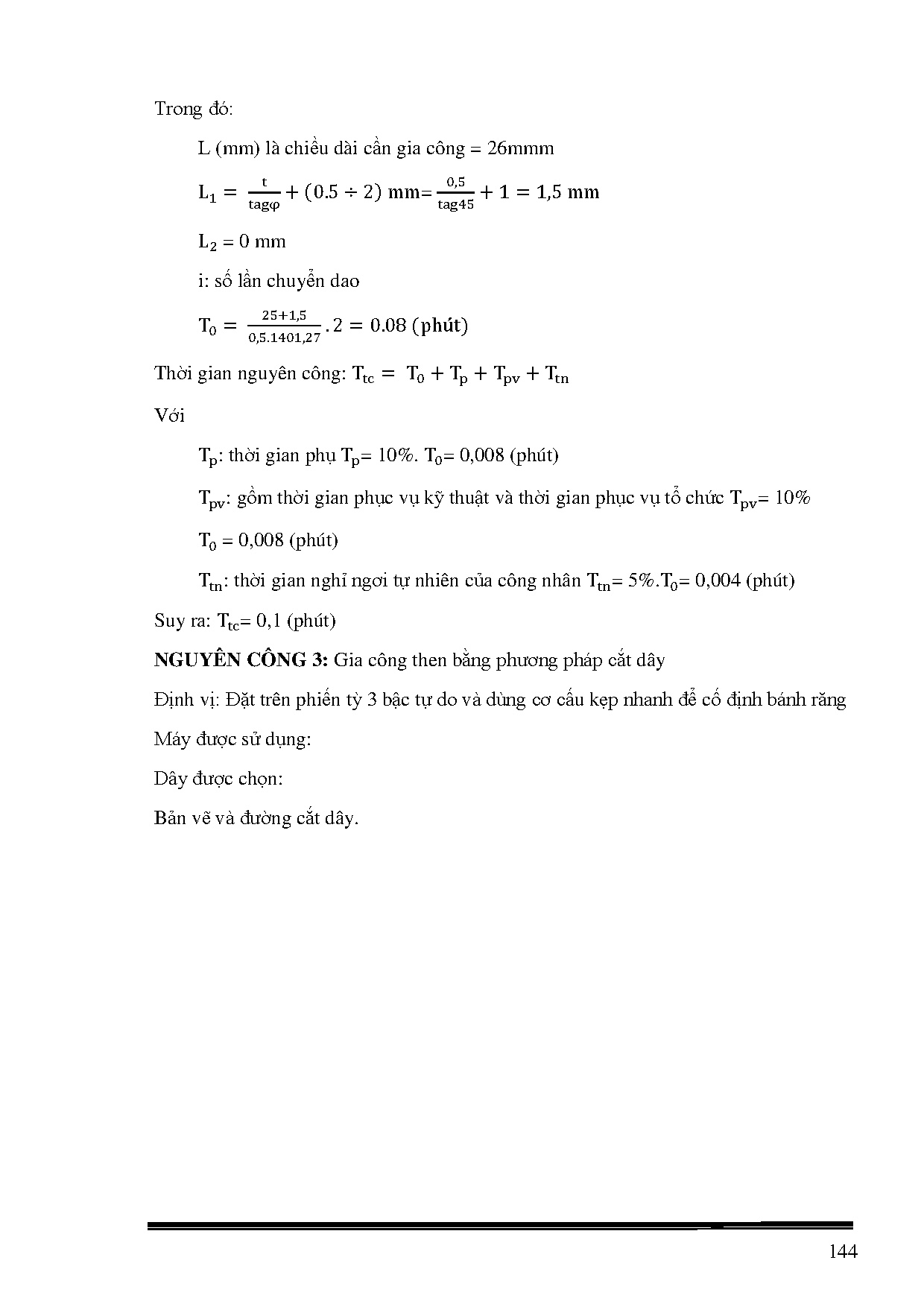 Ảnh một số trang tài liệu