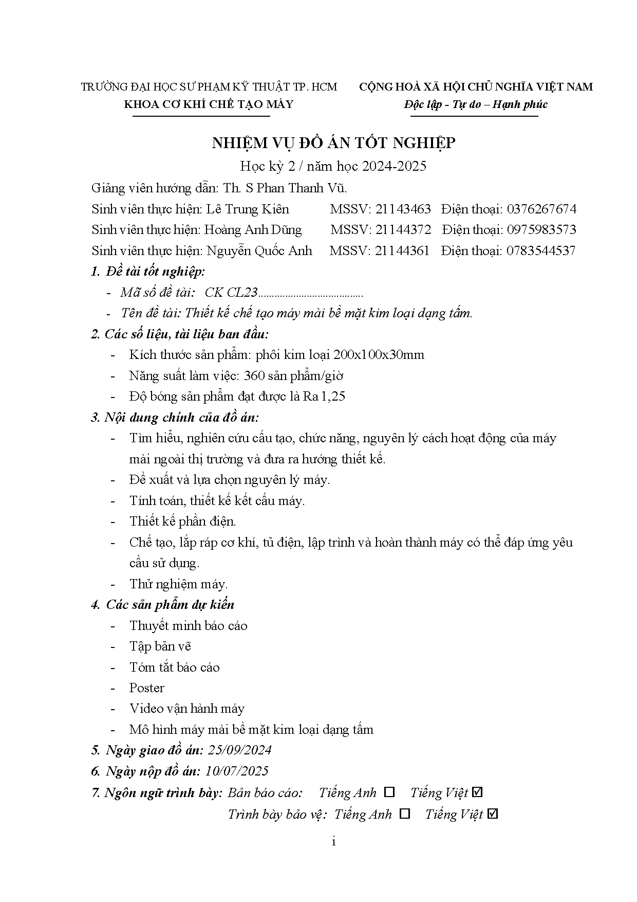 Đồ án tốt nghiệp - Thiết kế chế tạo máy mài bóng bề mặt các chi tiết dạng tấm - Trang 3