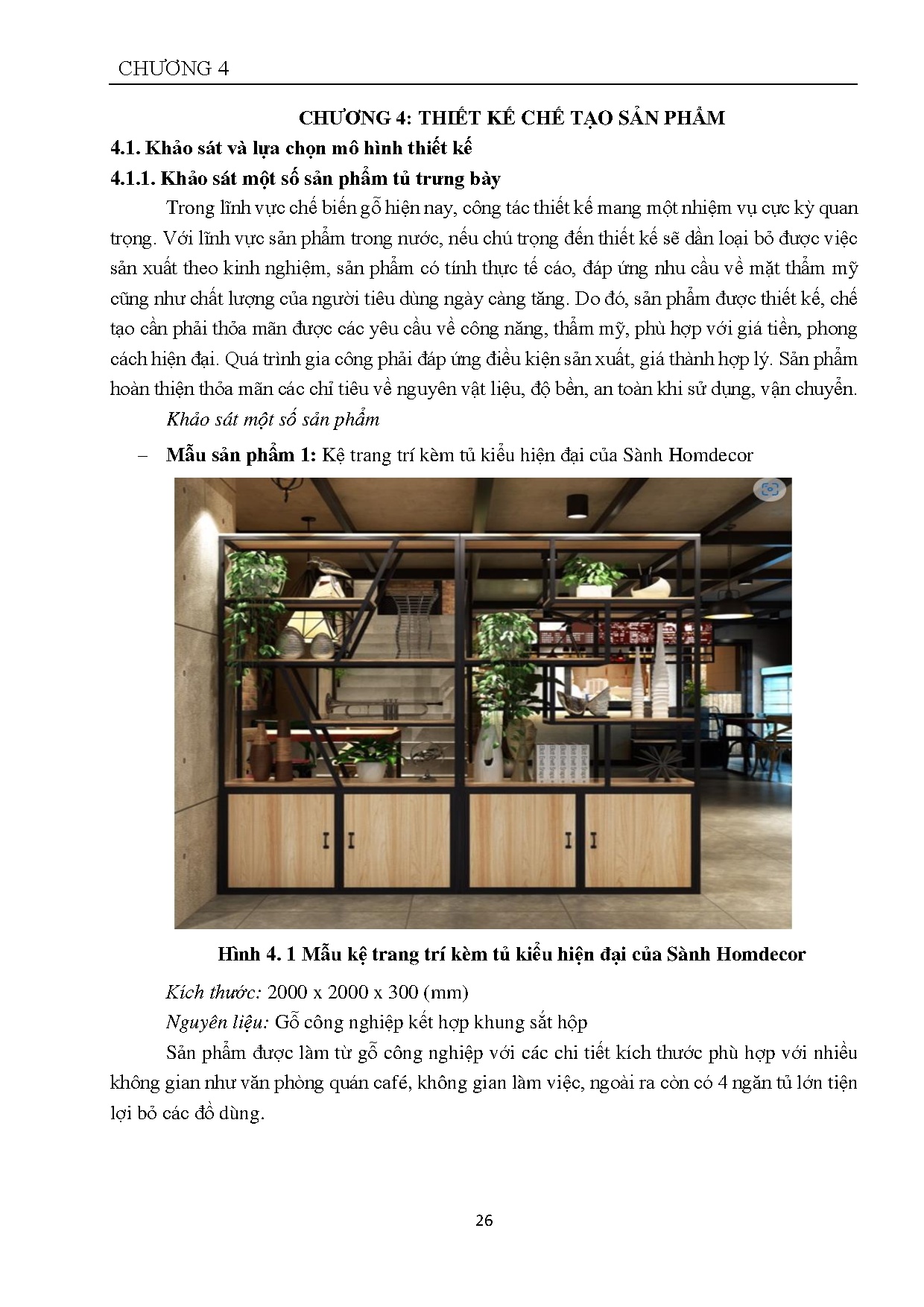 Đồ án tốt nghiệp - THIẾT KẾ, CHẾ TẠO SẢN PHẨM NỘI THẤT CHO KHÔNG GIAN SÁNG TẠO - Trang 40