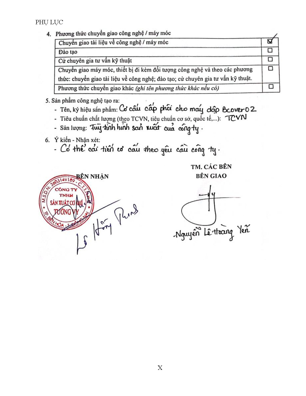 Ảnh một số trang tài liệu