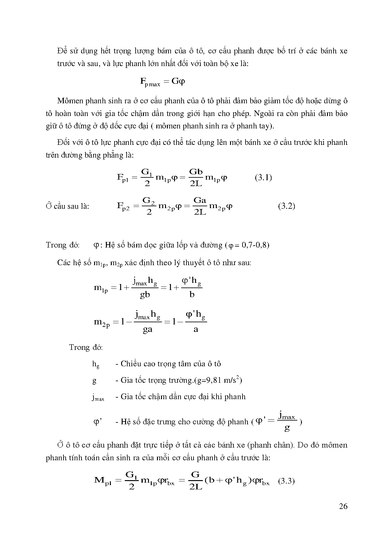 Ảnh một số trang tài liệu