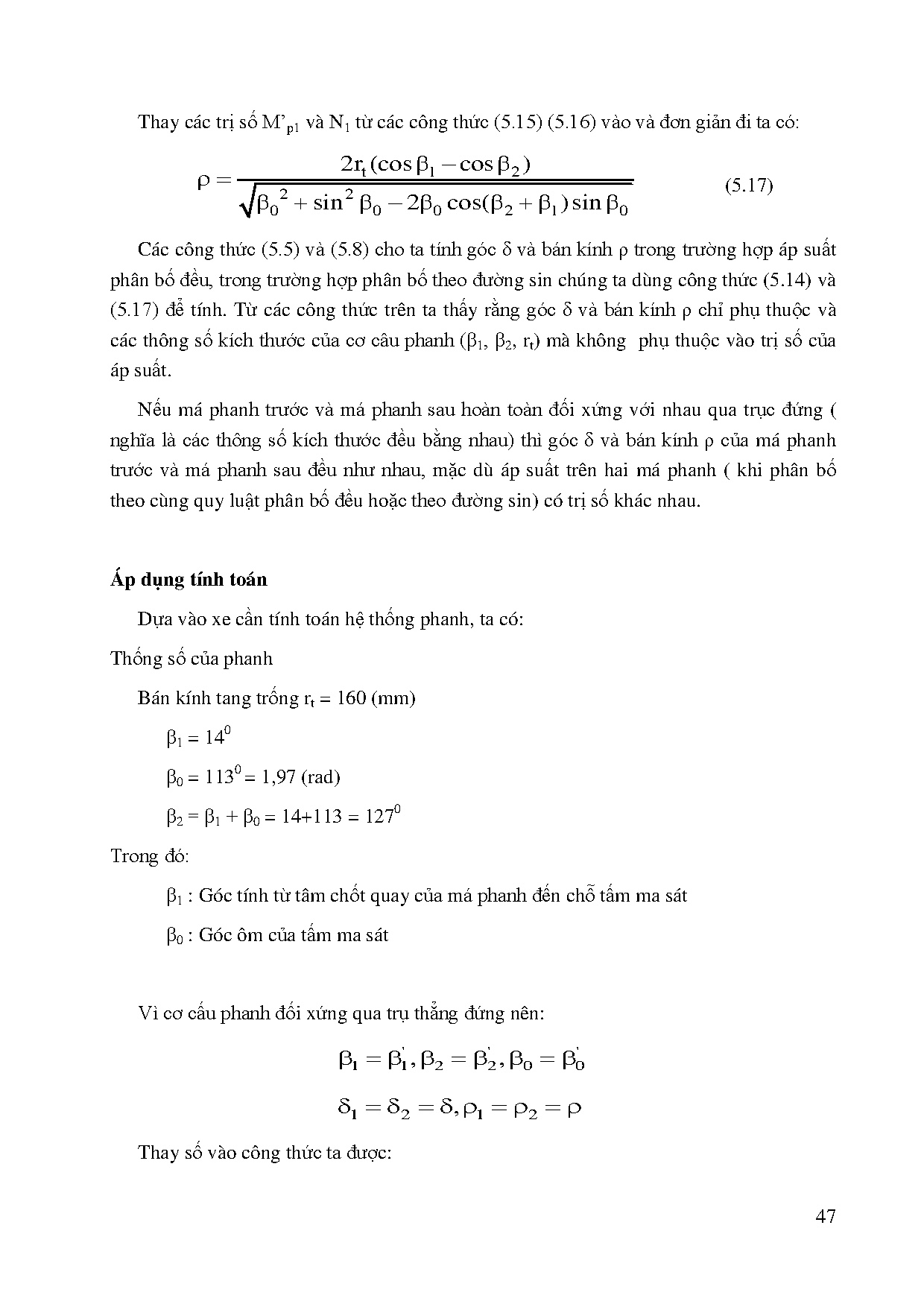 Ảnh một số trang tài liệu