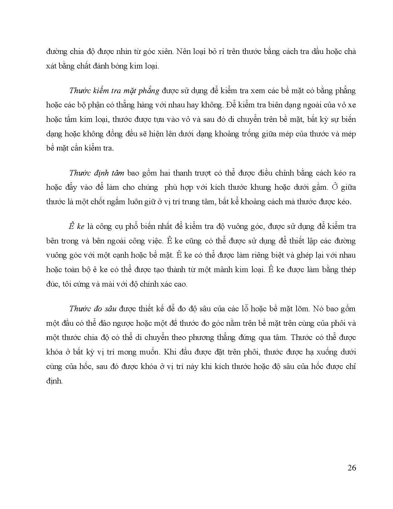 Ảnh một số trang tài liệu