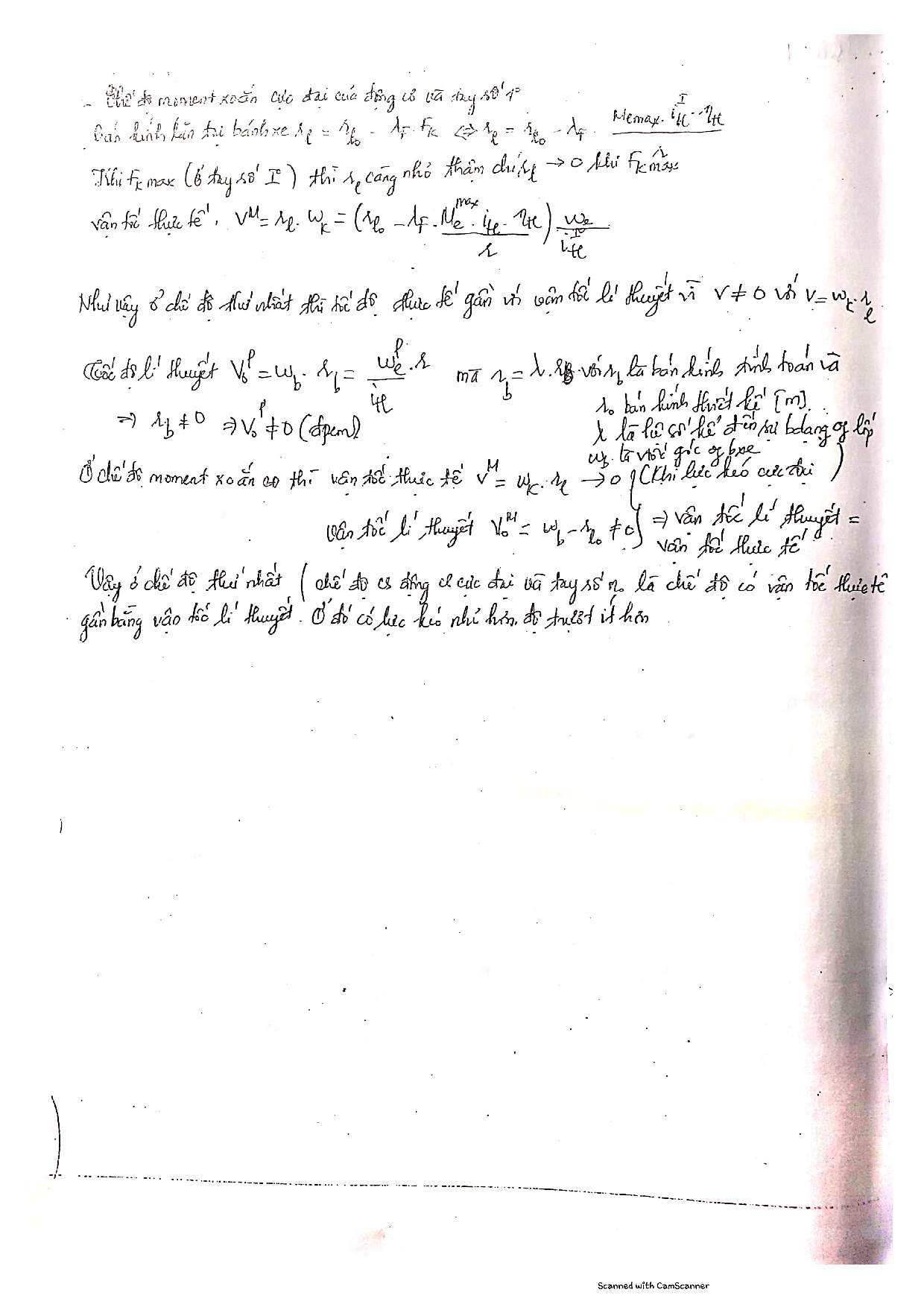 Ảnh một số trang tài liệu