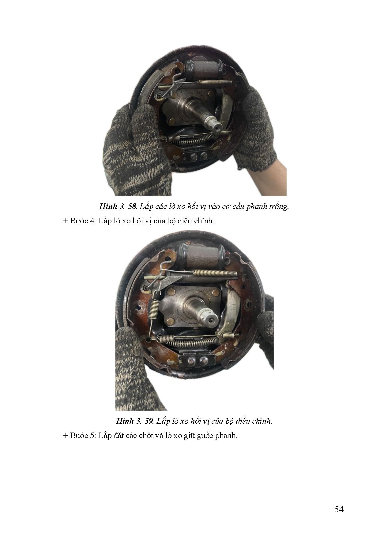 Ảnh một số trang tài liệu