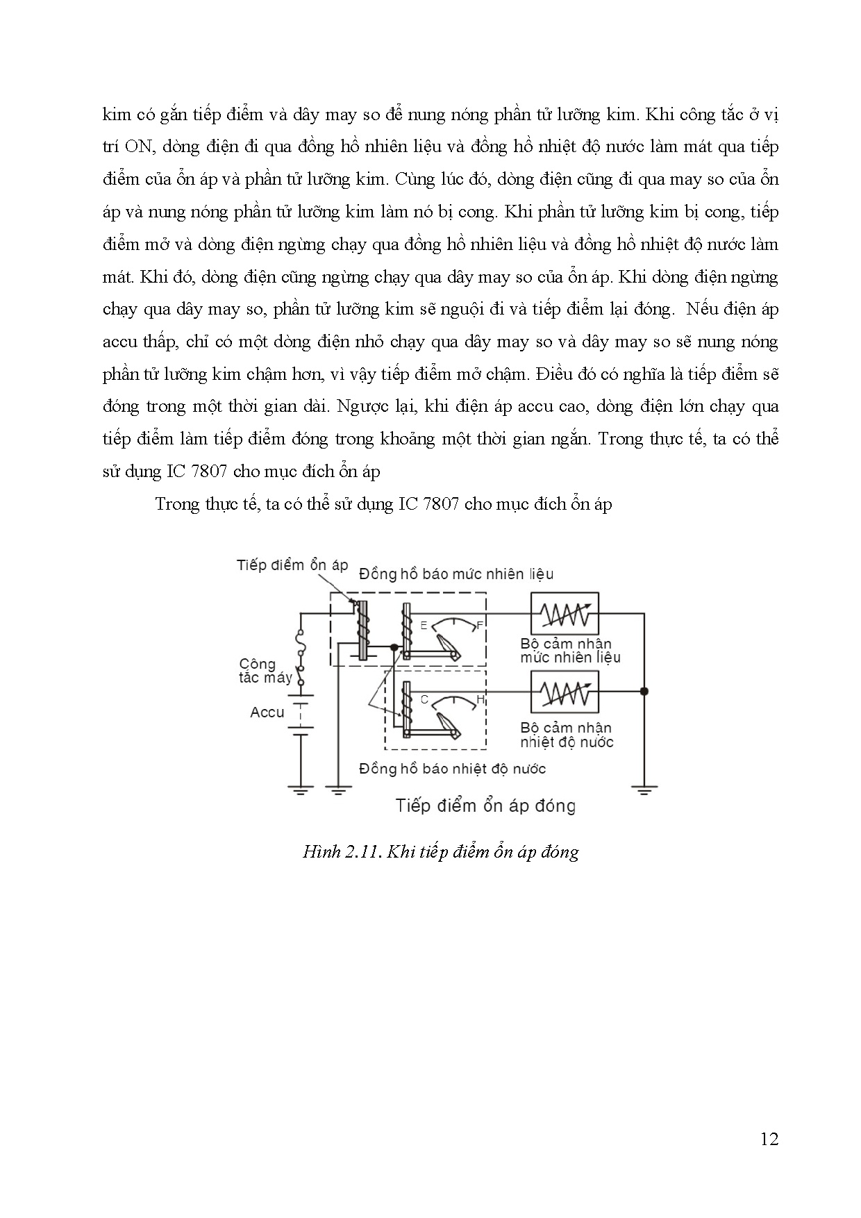 Đồ án tốt nghiệp - Thiết kế, thực hiện mô hình giảng dạy hệ thống thông tin trên xe Mitsubishi A 2 - Trang 34