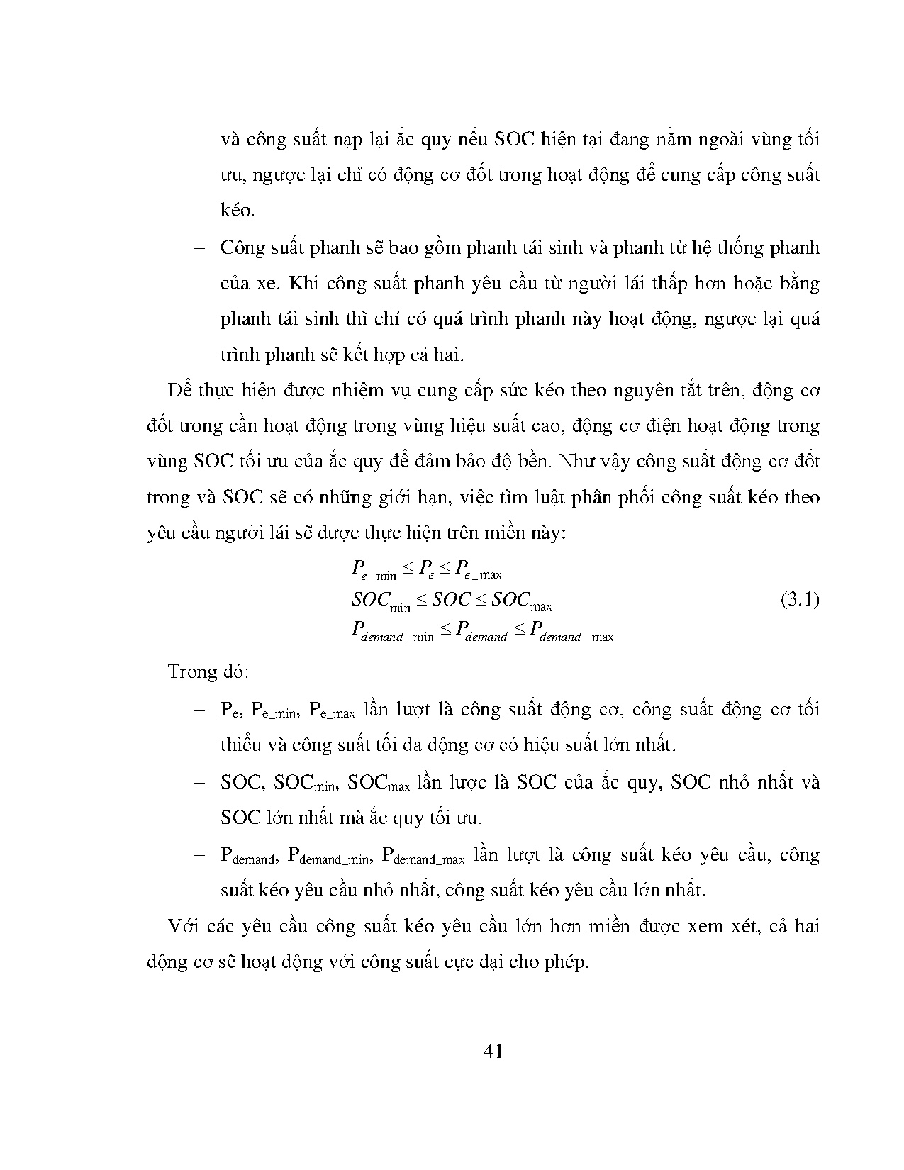 Đồ án tốt nghiệp - Mô phỏng tối ưu suất tiêu hao nhiên liệu cho xe gắn máy lai bằng Matlab/Simulink - Trang 62