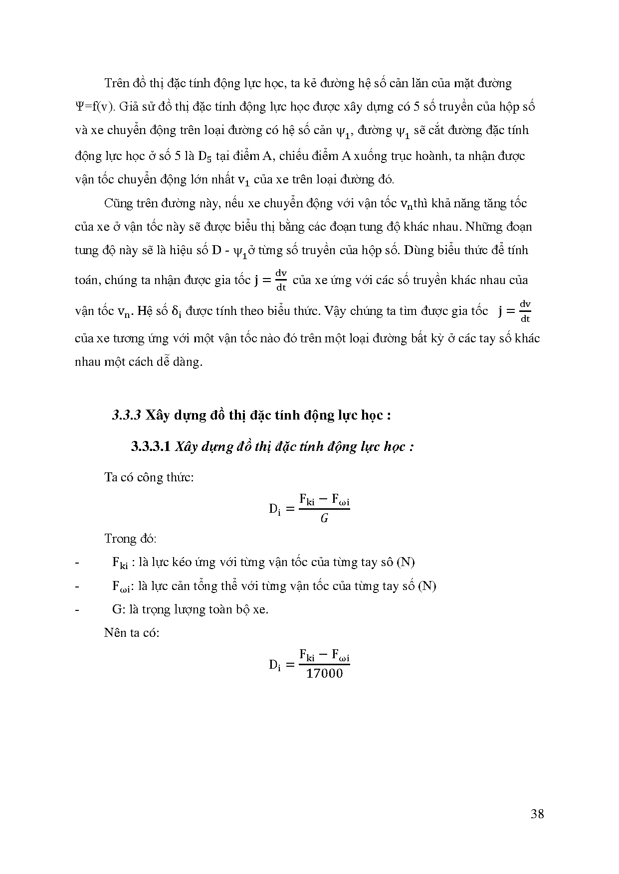 Ảnh một số trang tài liệu