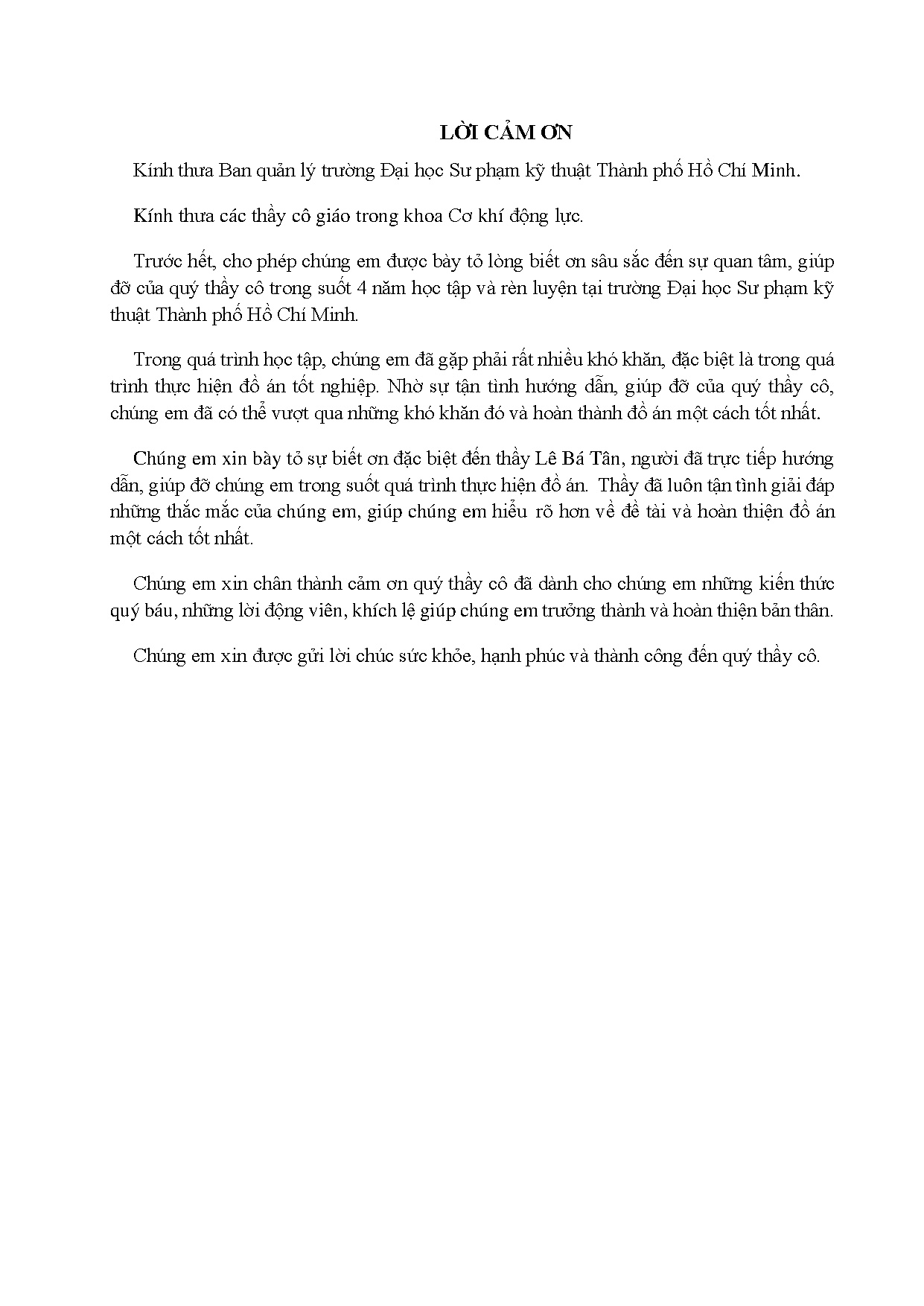 Đồ án tốt nghiệp - Tính toán và thiết kế hệ thống điện năng lượng mặt trời cho công ty TNHH AEVN