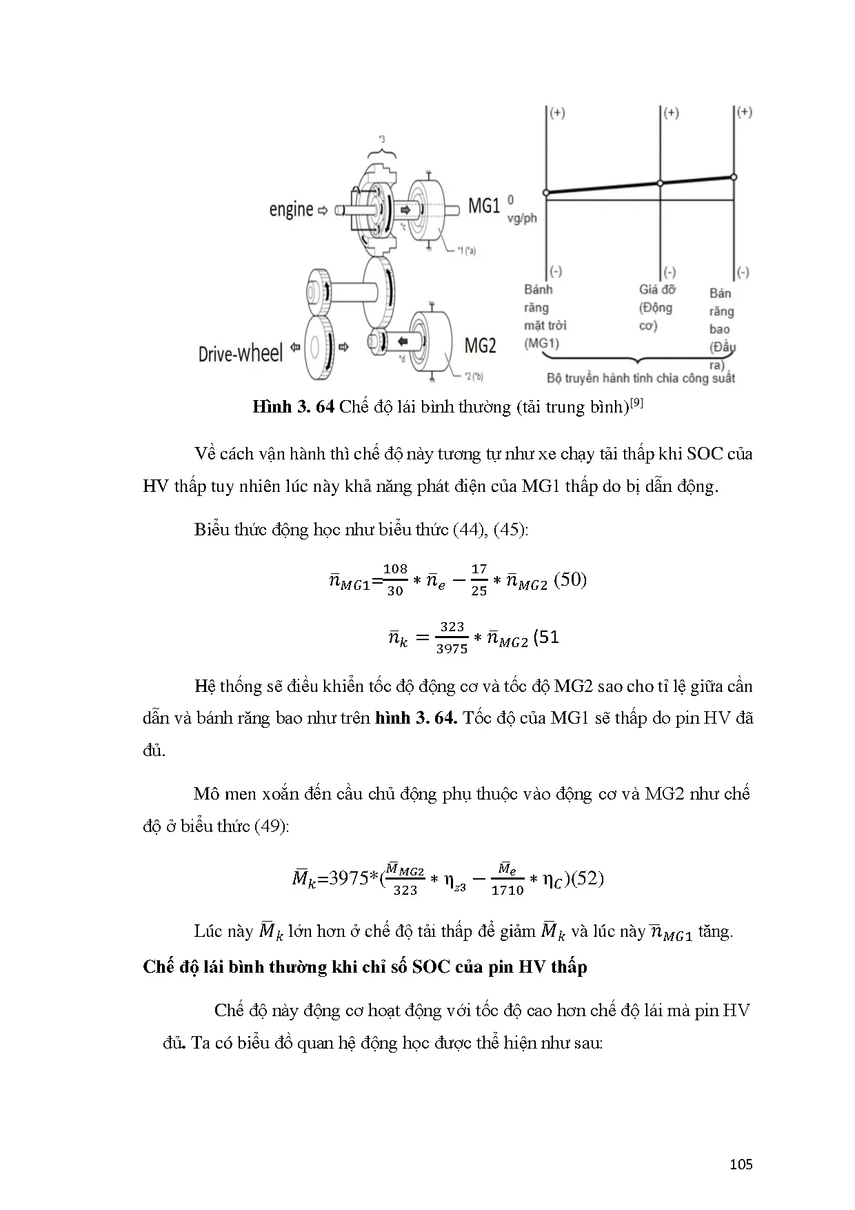 Đồ án tốt nghiệp - Nghiên cứu hệ thống truyền lực và bảo dưỡng trên xe Toyota Corolla Cross 1.8 HV H - Trang 120