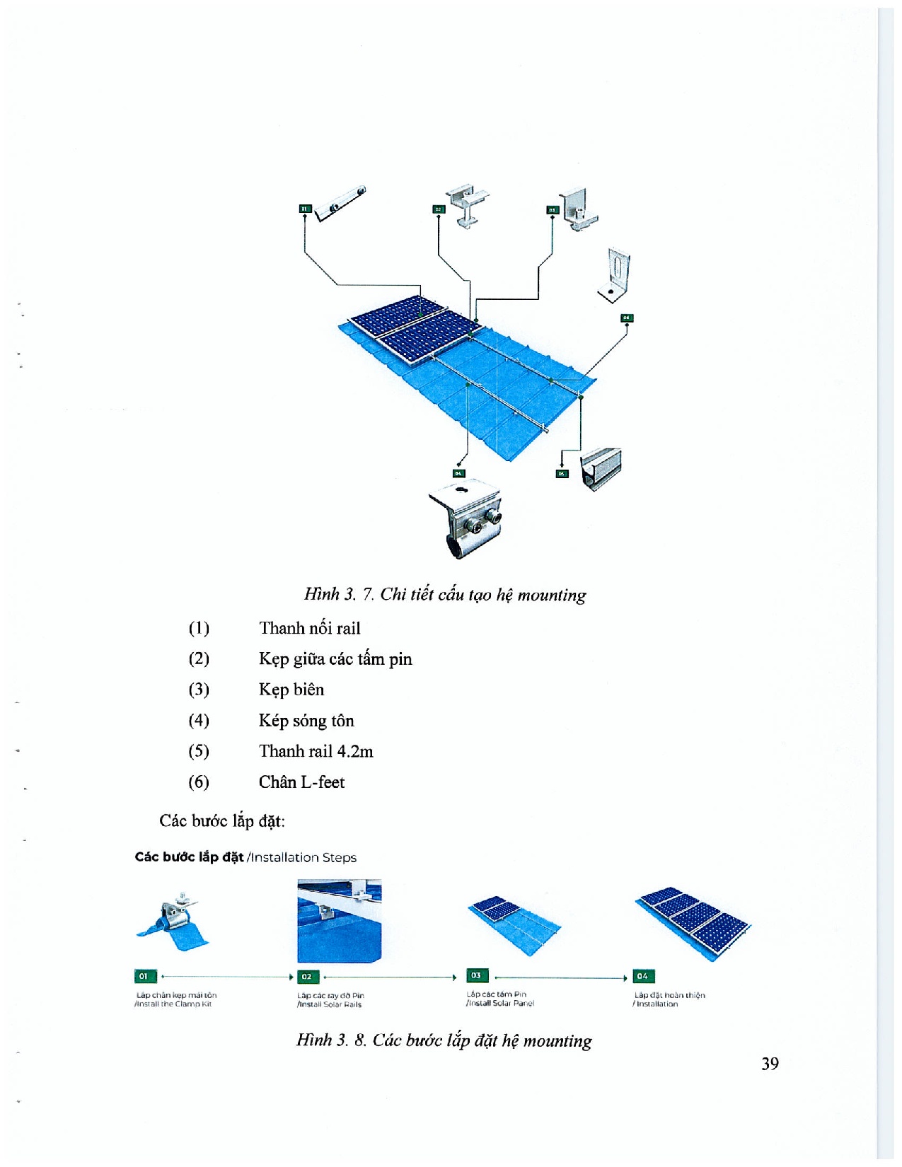 Đồ án tốt nghiệp - Tính toán thiết kế và mô phỏng hệ thống điện năng lượng mặt trời áp mái cho NMBBP - Trang 50