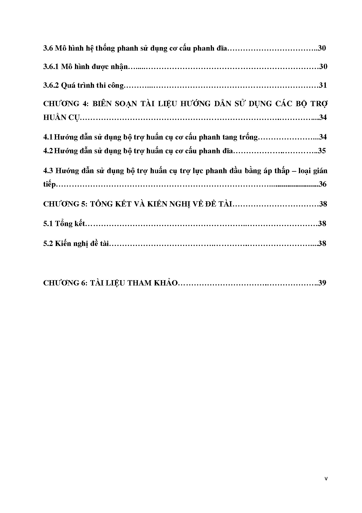 Ảnh một số trang tài liệu