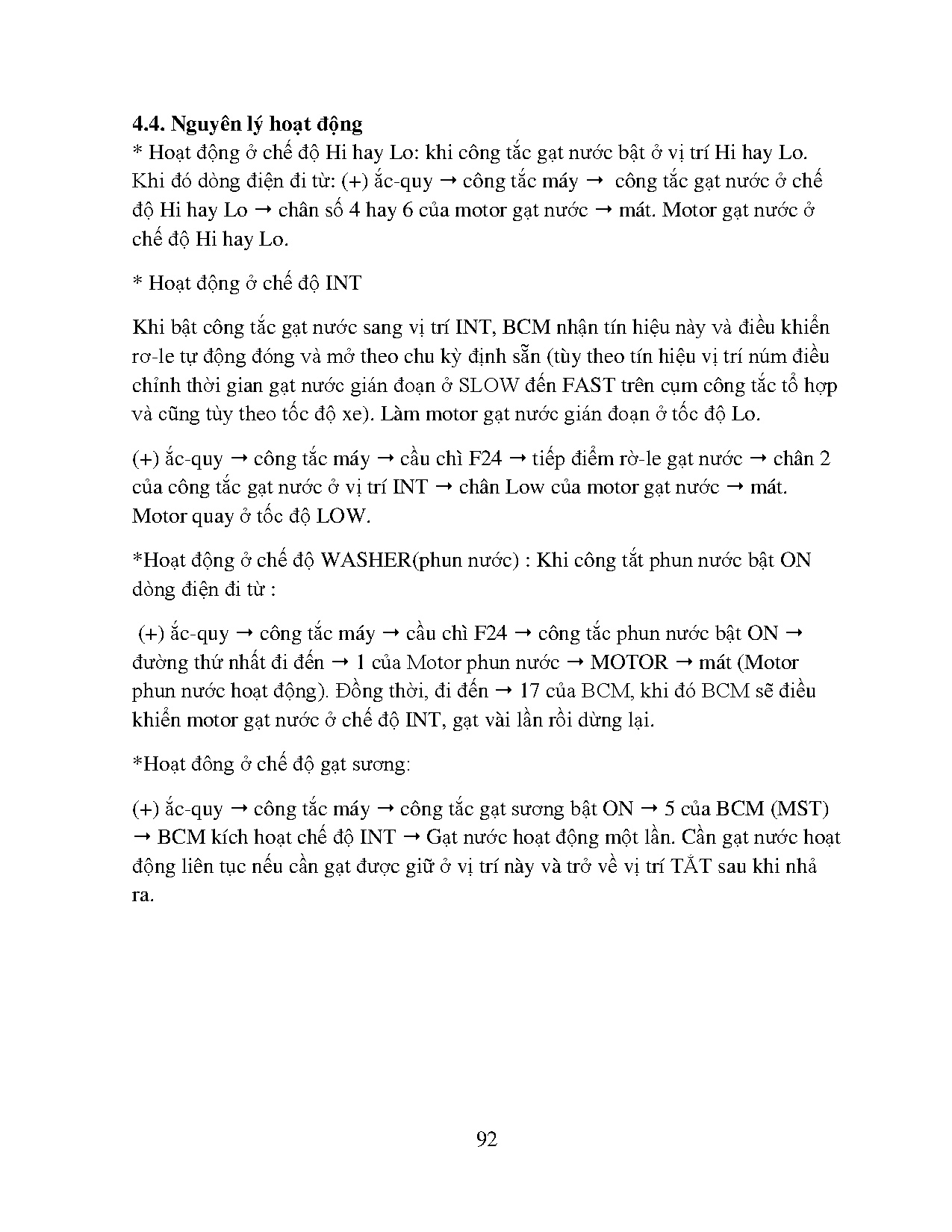 Ảnh một số trang tài liệu