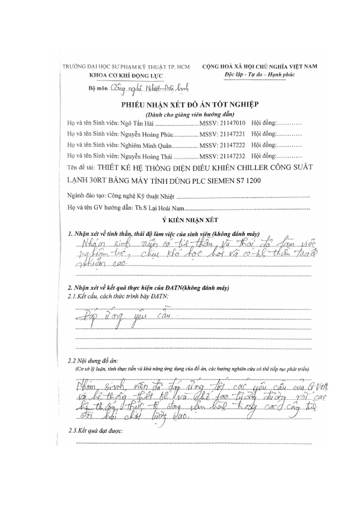 Đồ án tốt nghiệp - Thiết kế hệ thống điện điều khiển Chiller công suất lạnh 30RT bằng máy tính DPSS - Trang 4
